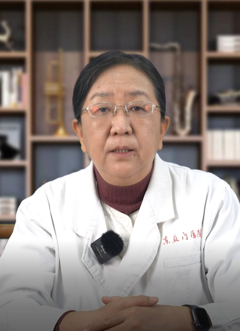 北京中医医院代挂专家号服务-缓解就医焦虑的简单介绍