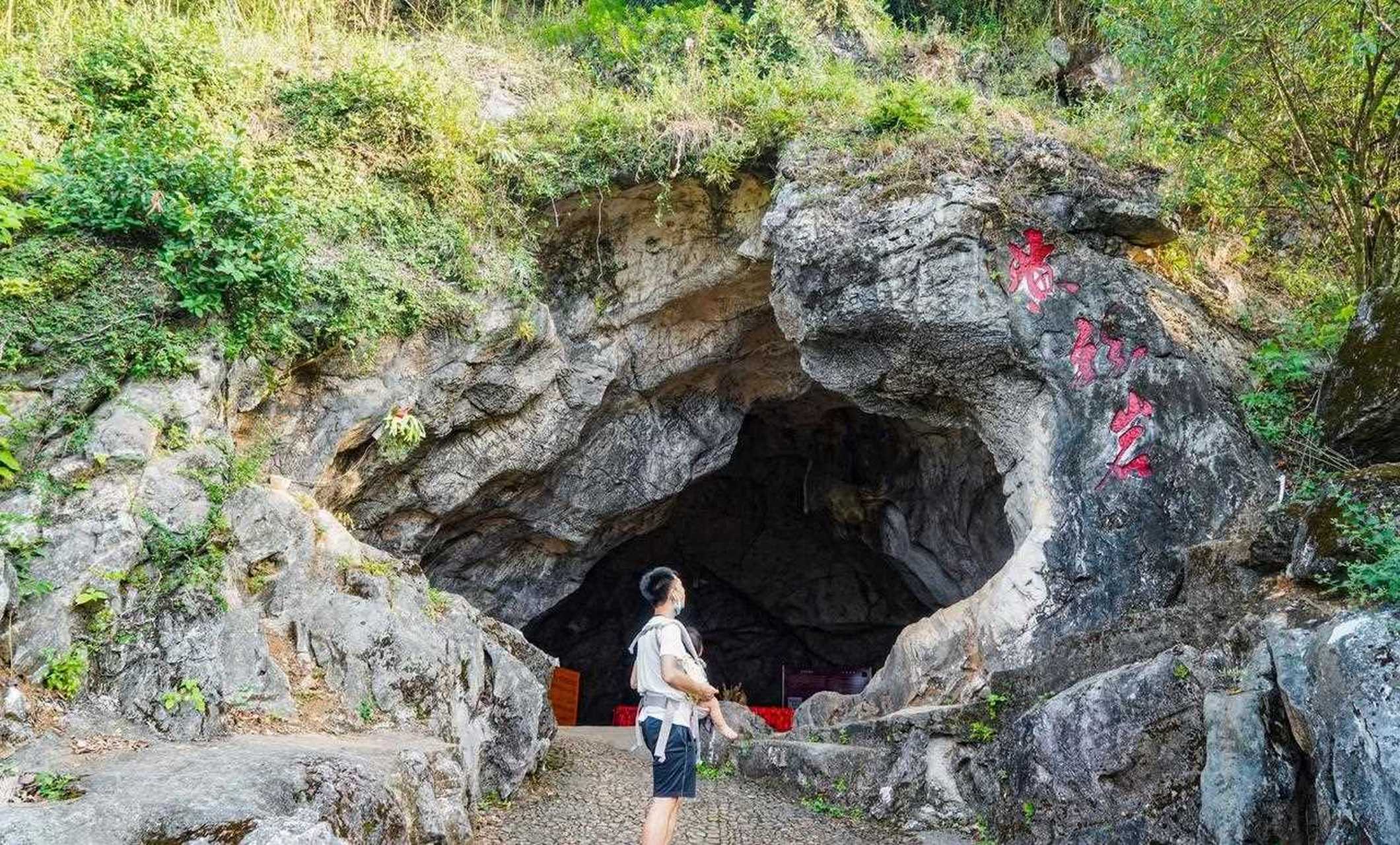 河源3天2夜的行程最后一站,我们来到黄龙岩畲族风情旅游区,从河源市区
