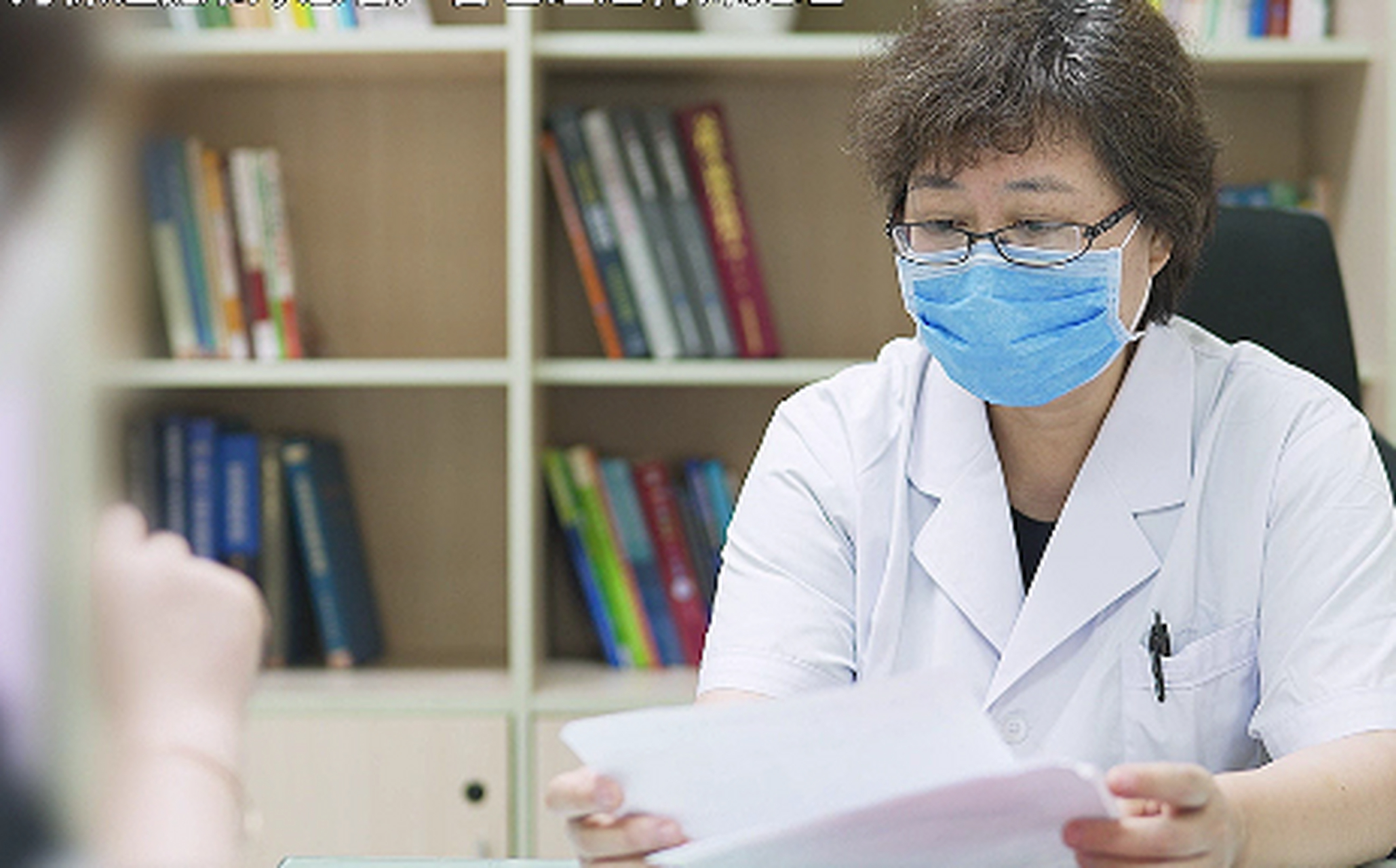 包含首都醫科大學附屬復興醫院醫院跑腿代辦全國服務-收費透明號販子掛號電話，掛不上的都找我的詞條