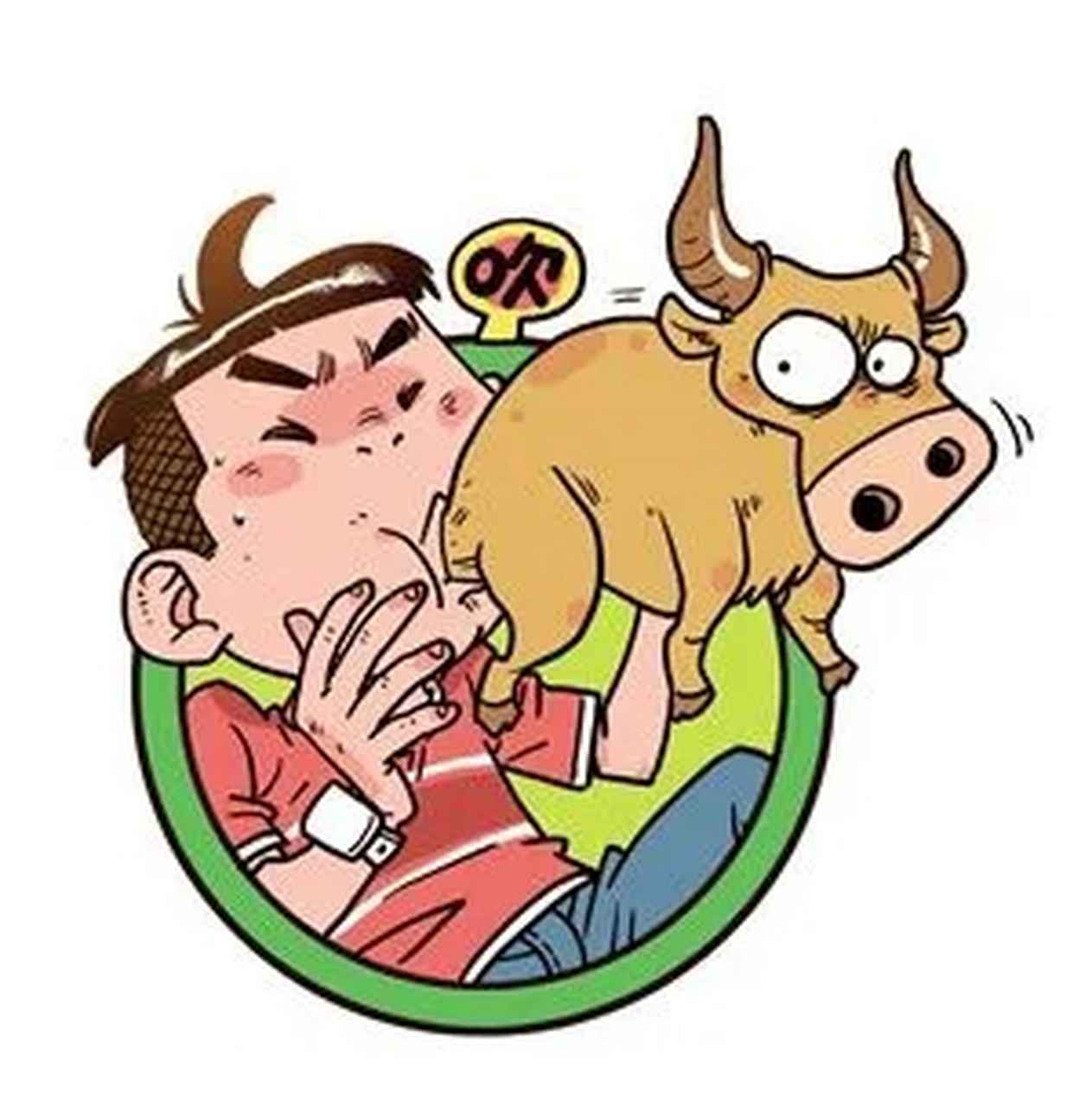 一个程序员因为爱吹牛,结果把他的年终奖吹走了一半,研发部经理说,在