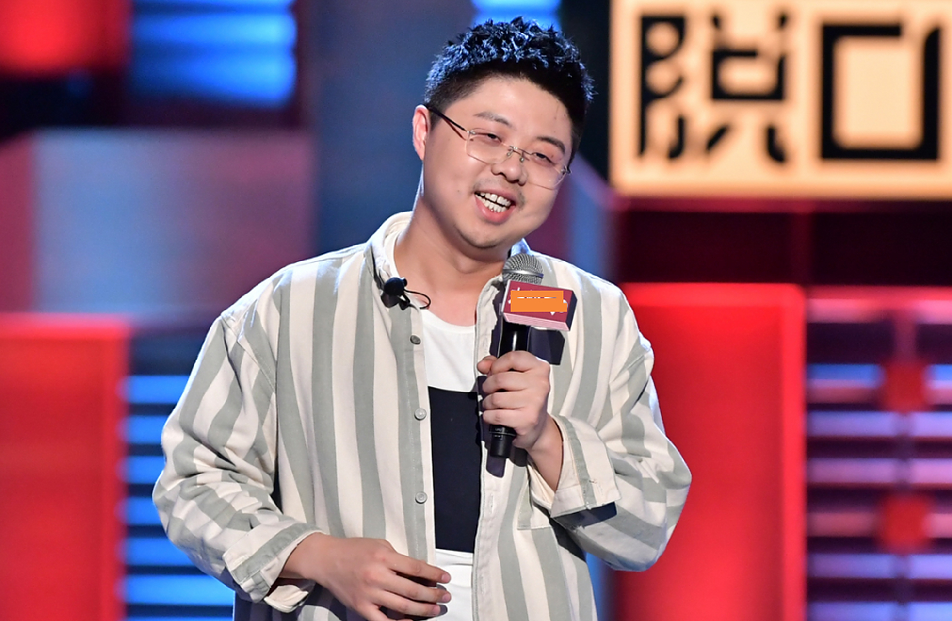 【#脱口秀大会5呼兰冠军# 】16日晚,《脱口秀大会》第五季总决赛开战