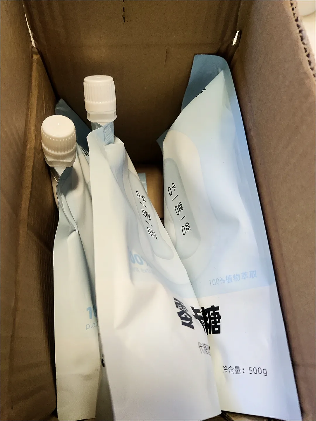 有一天,我看到网上有一款很火的0卡糖,评论都说这个糖不仅低热量,而且