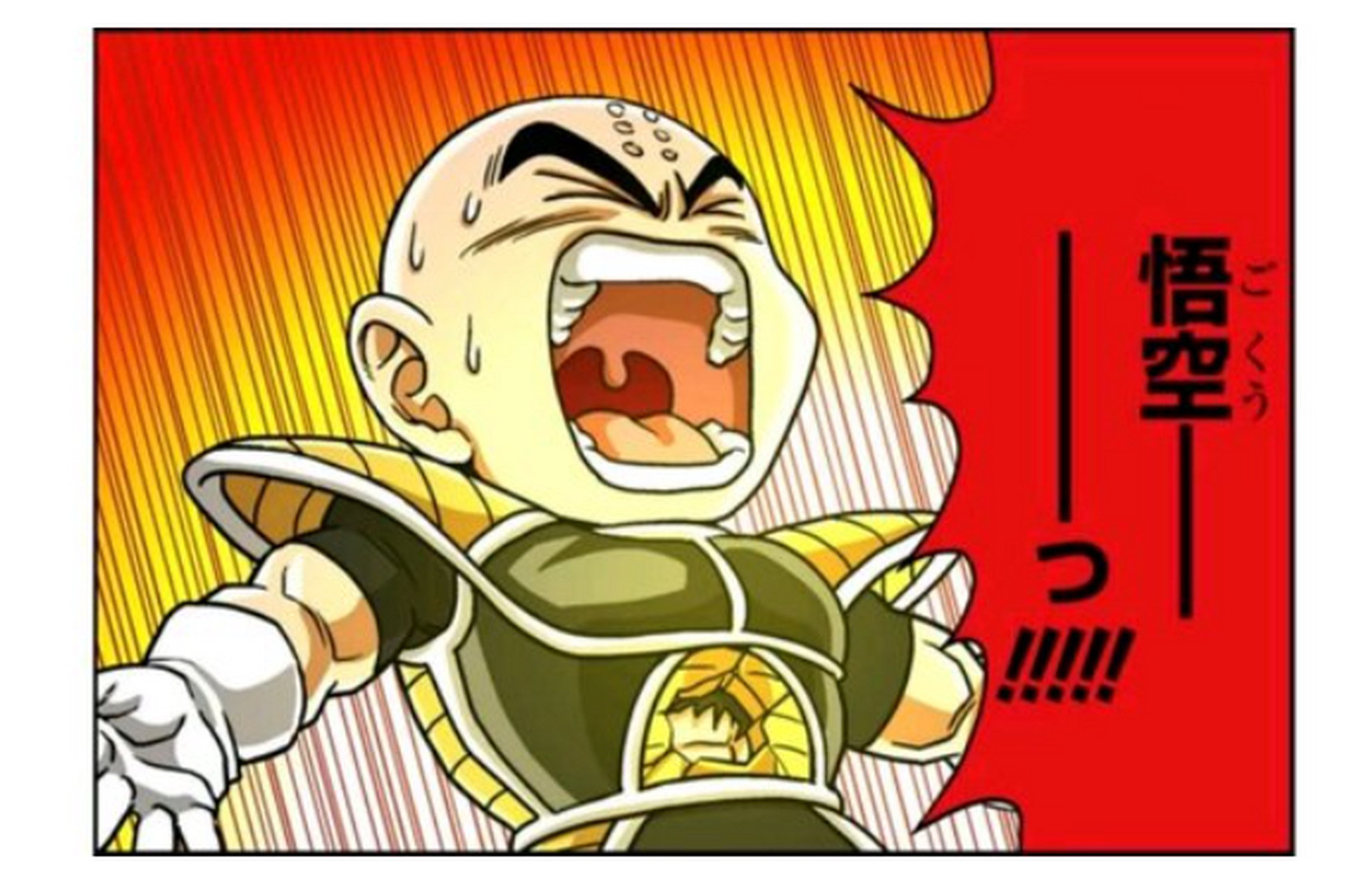 克林祭天法力无边的同人图又更新了,在这里有没有会日语的?