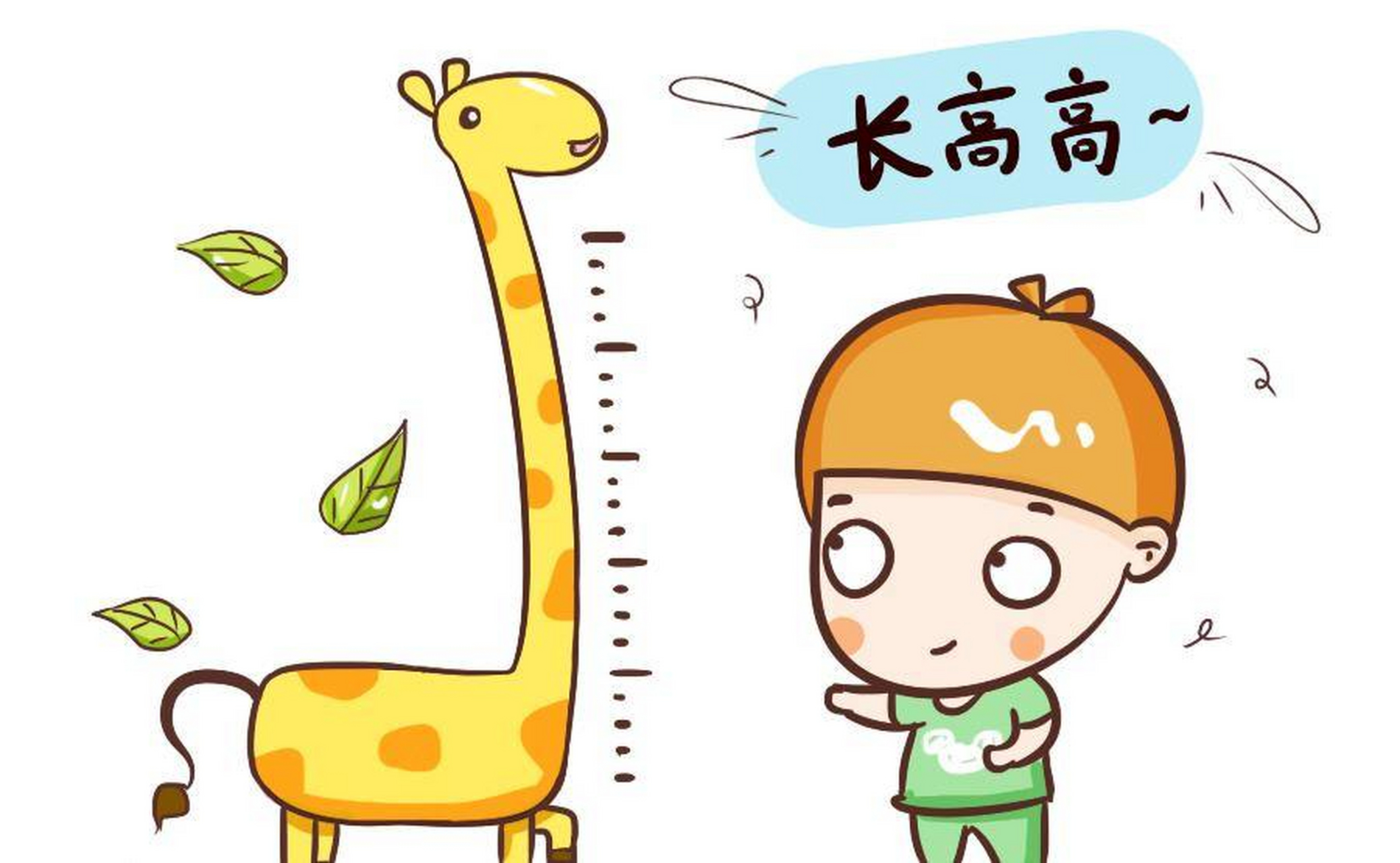 女孩子来月经后,身高还能有多少长高空间?