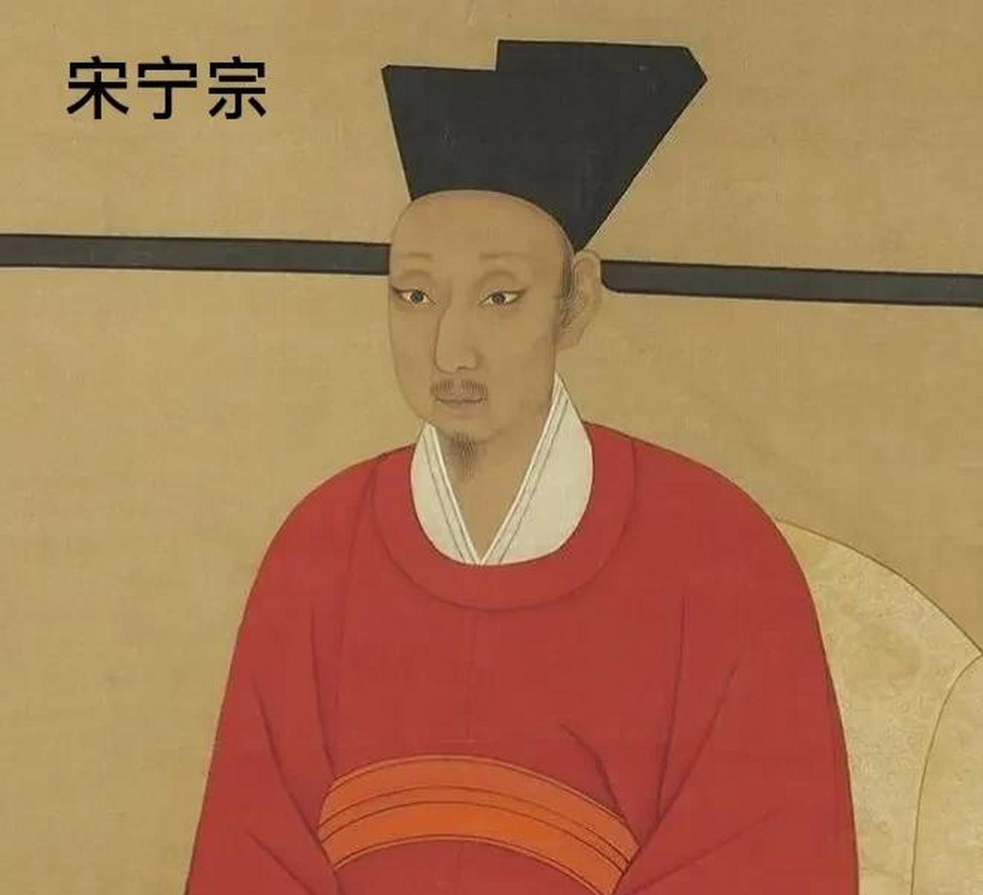 百家号星火计划 1200年,宋宁宗赵扩想要立贵妃杨桂枝为皇后,宰相韩