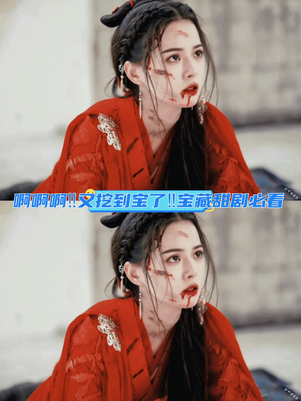 古墓派禁欲系神医白岳吸渣体失忆症妖女叶兮美强惨痴情摄政王