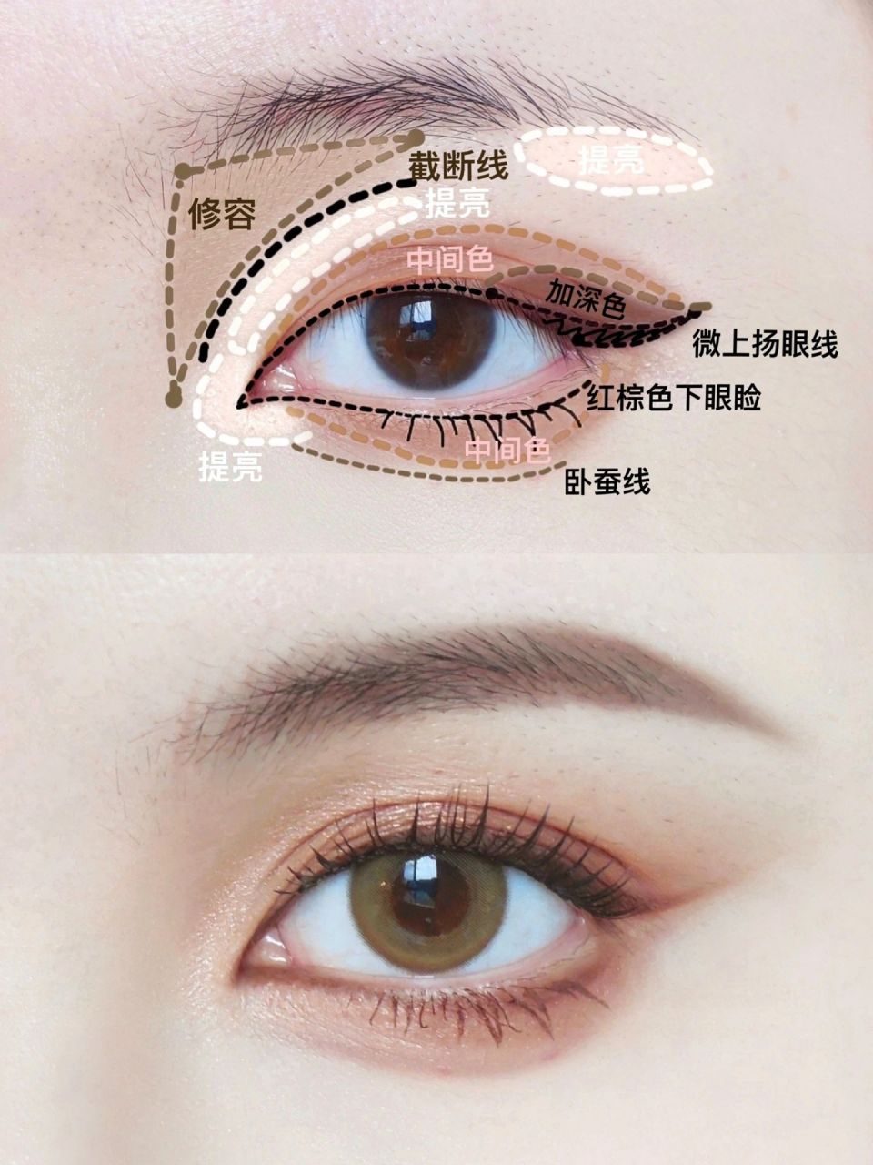 浓颜氛围感富千金眼妆 之前有分享过海外版 清透玫瑰眼妆的画法 今天
