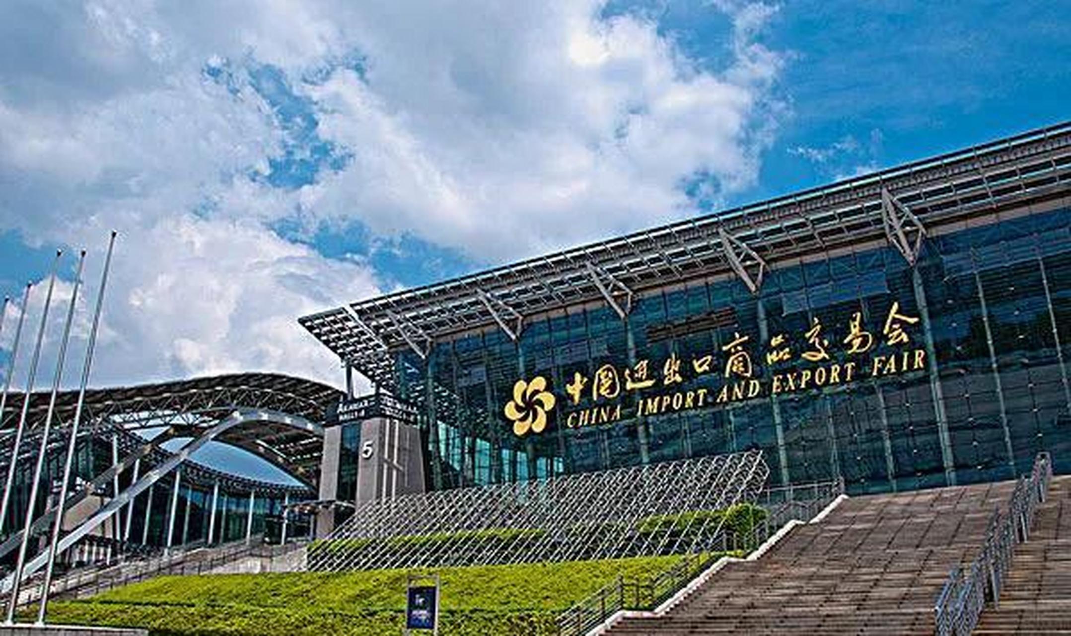 ▼ 广交会展馆4期已经完工并投入到本届广交会使用,完工后的广州琶洲