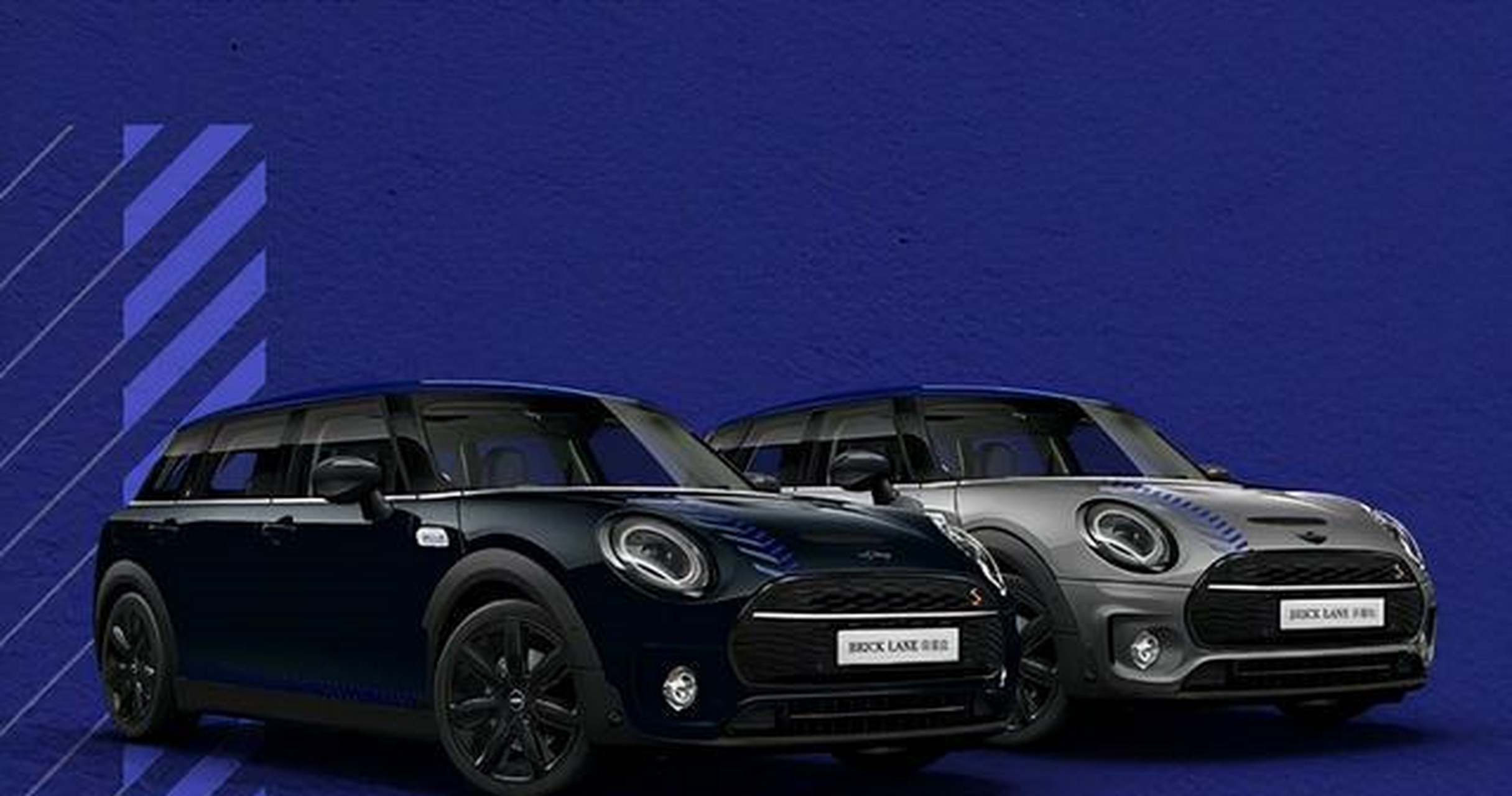 车尾方面,mini clubman最为明显的当属对开门式的尾门设计,两扇车门