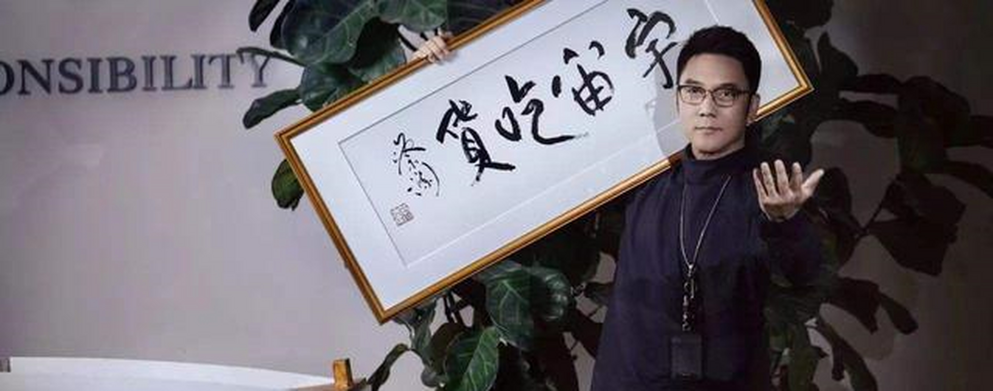 林依轮老婆年纪怎么样