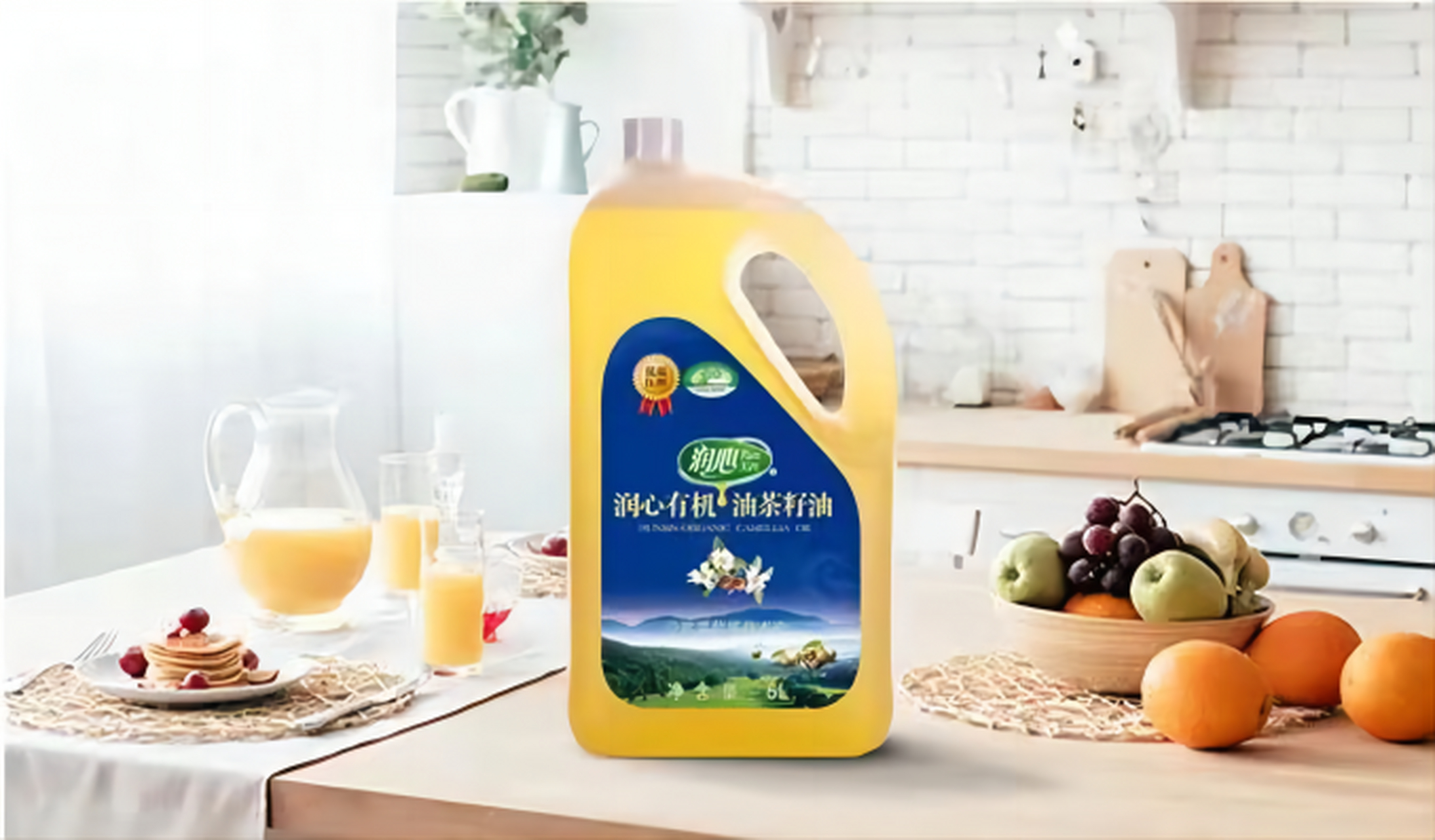 润心有机山茶油营养价值很高,亚油酸,亚麻酸含量接近国际推荐4:1黄金