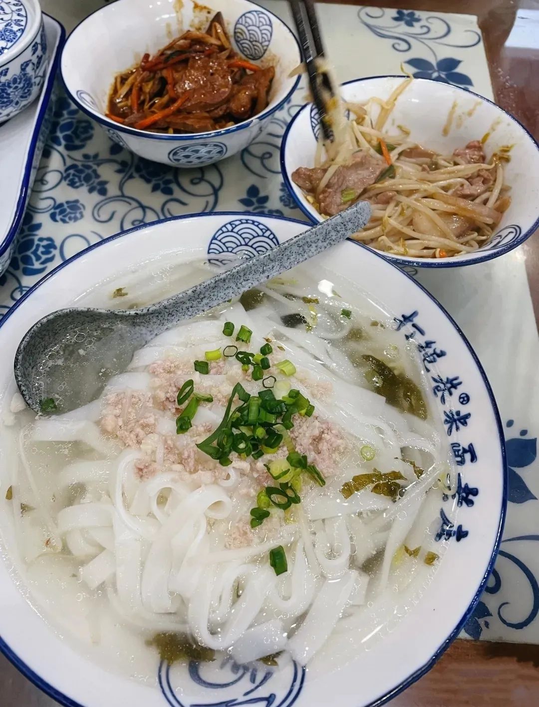 米面,是温州传统面食之一.