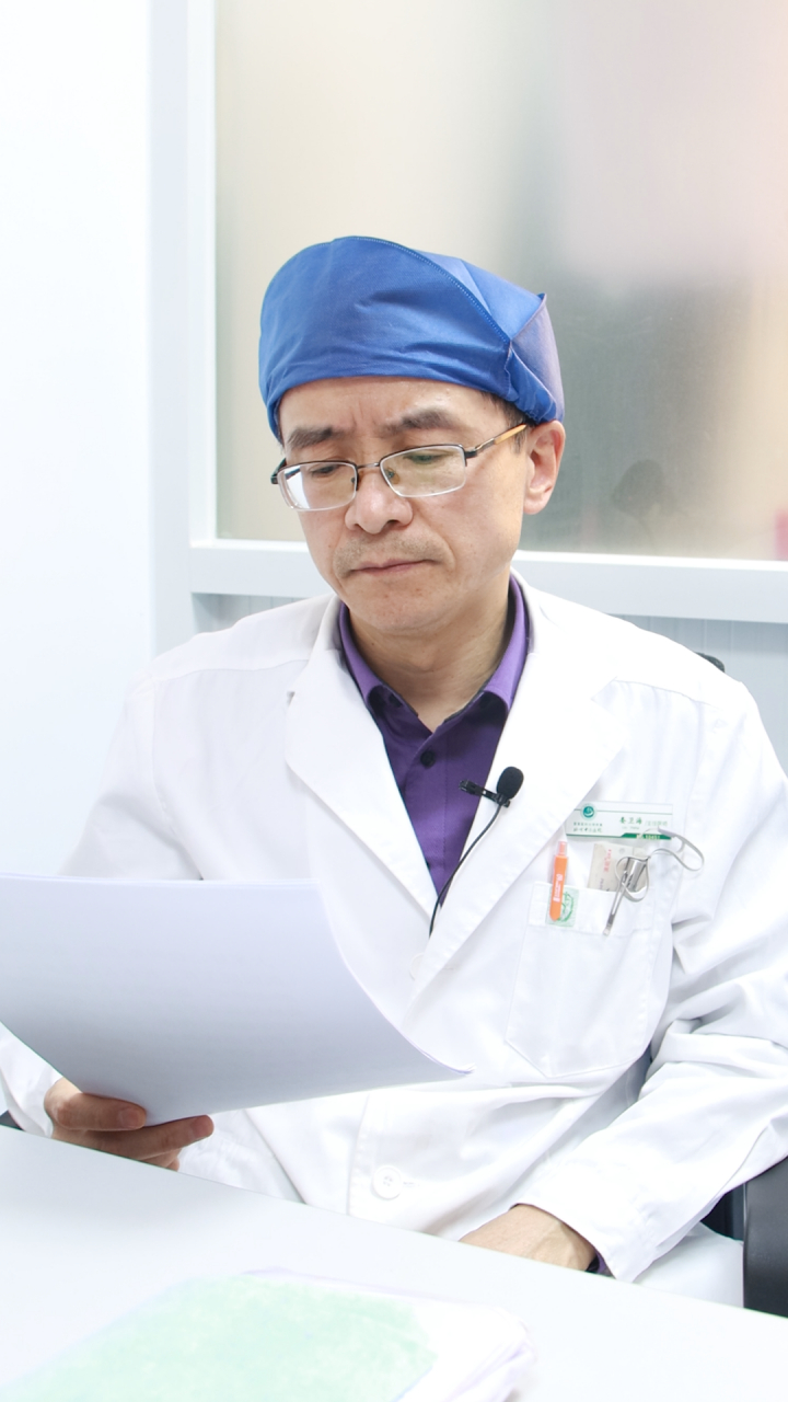 治疗银屑病 我有30年的经验 大家好,我是娄卫海,从事中医皮肤疾病诊疗