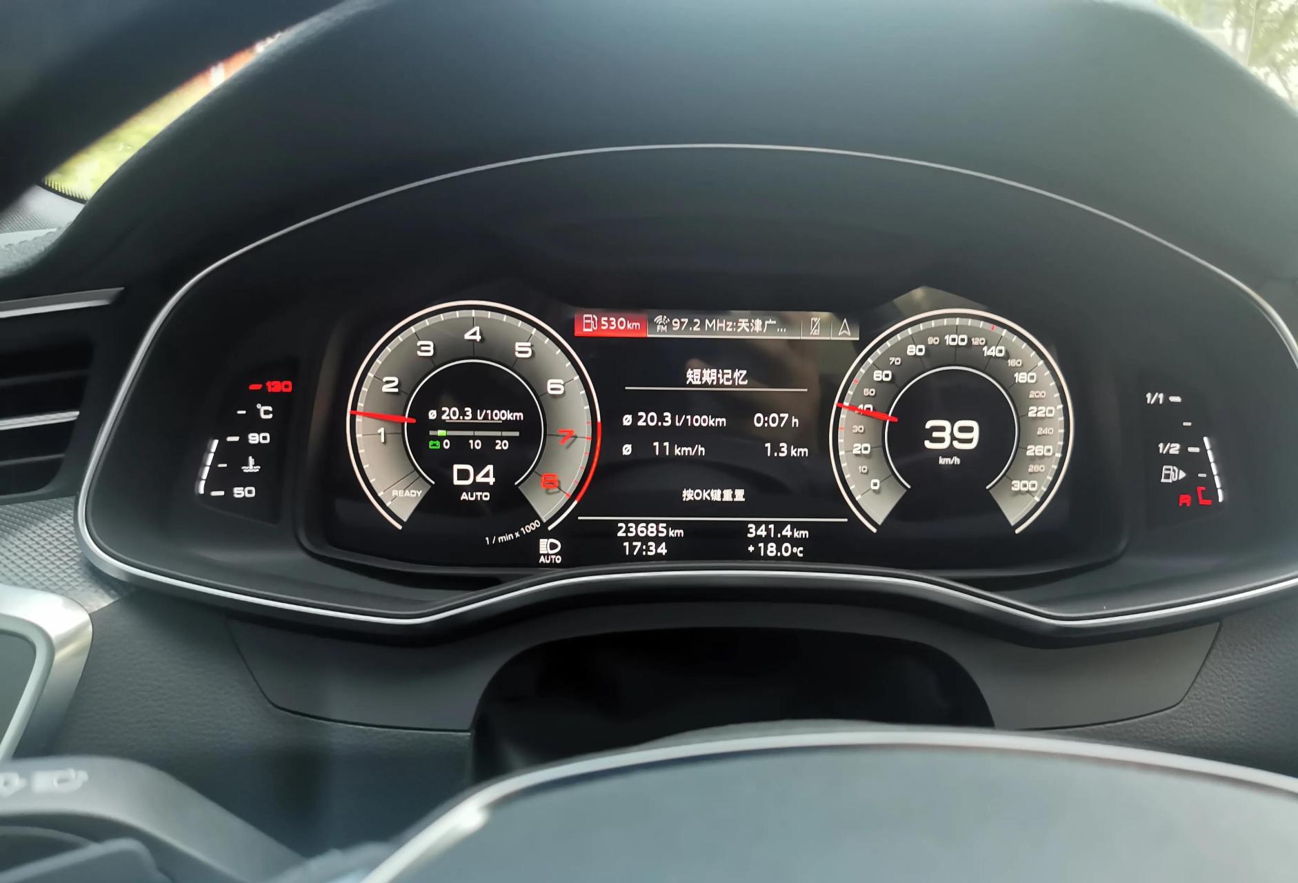 我的小6子是21款,45四驱,21年4月上牌.当时全落地应该44w左右了.