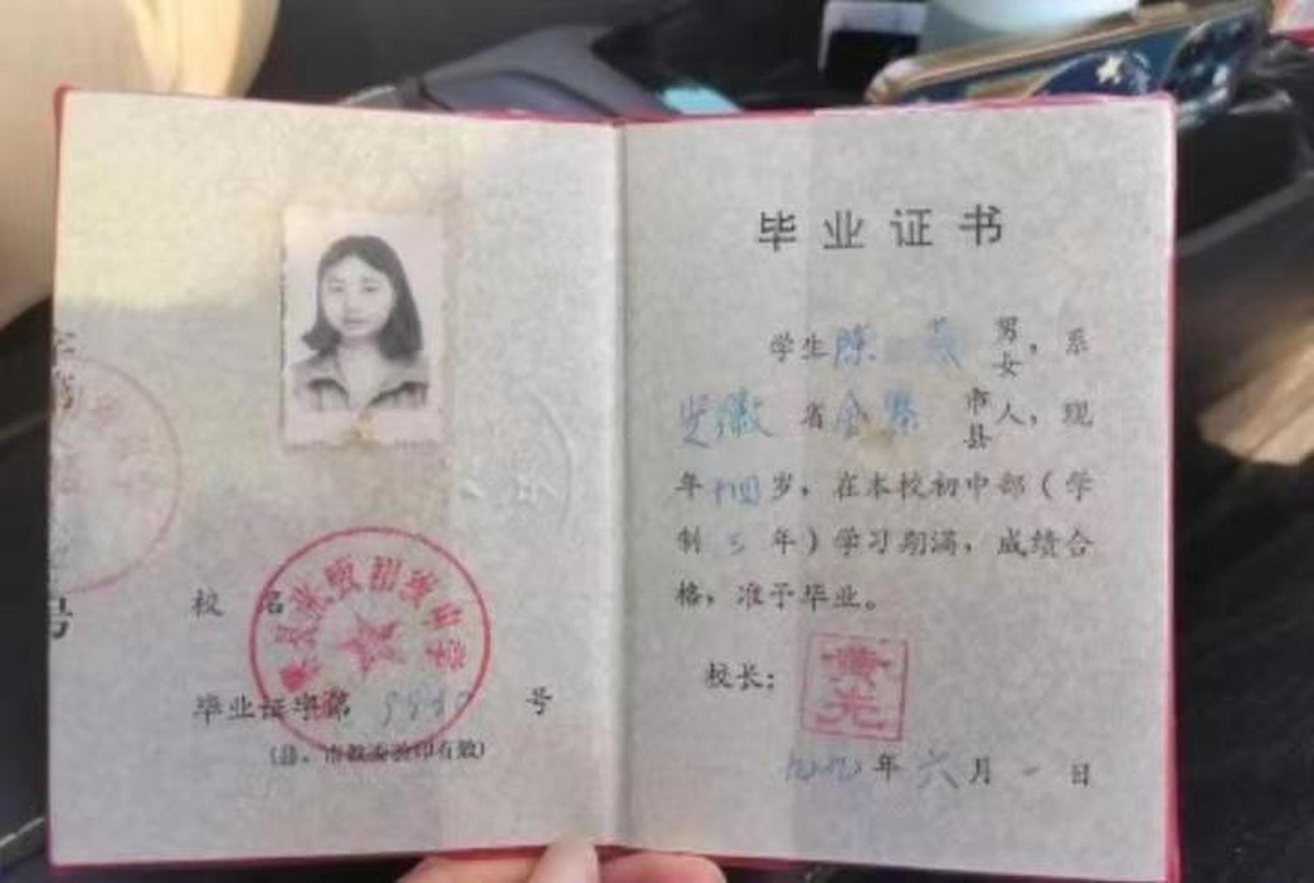 想当年我也是小仙女一枚