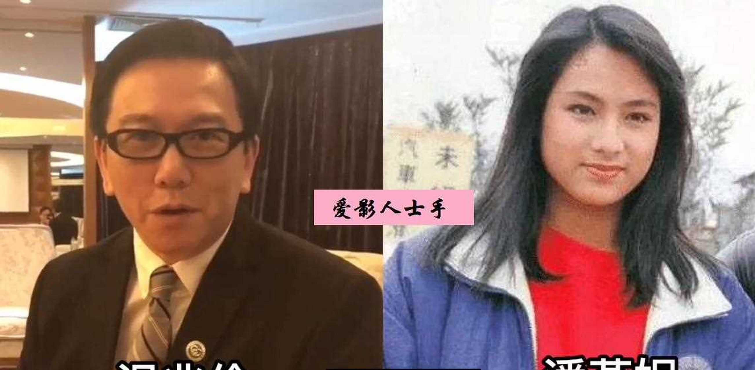 多次結婚的男明星:許亞軍四任妻子都是大美人,汪峰三任老婆一個賽著一