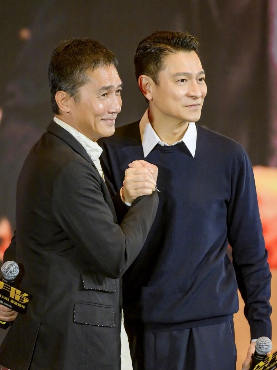 华仔伟仔依旧都是最靓的仔0505  近日刘德华和梁朝伟一起亮相北京