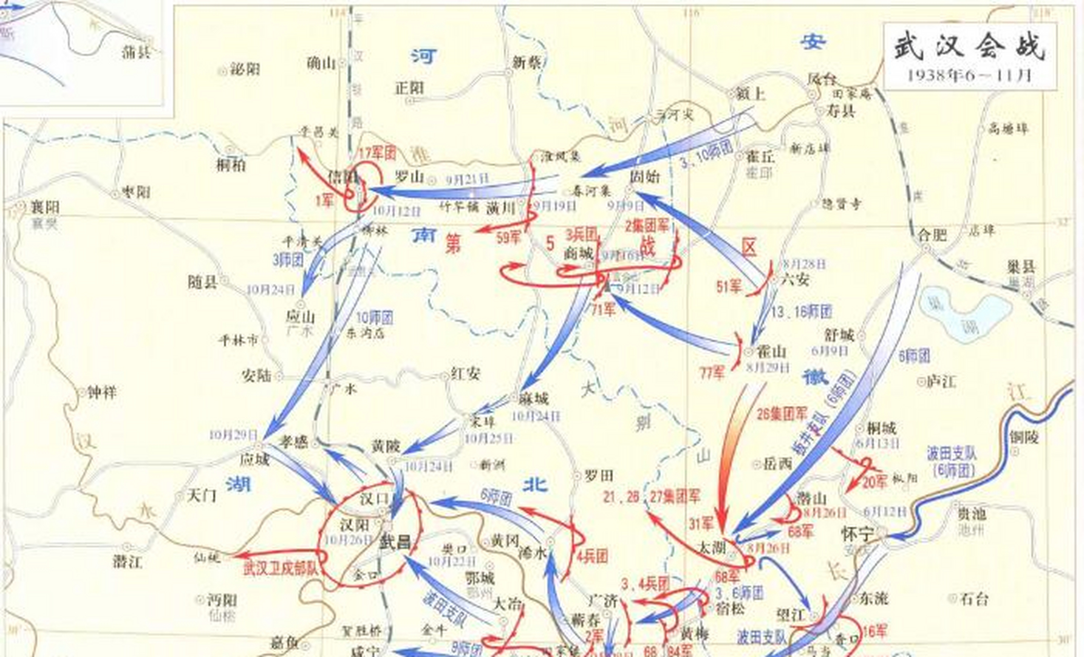 马当要塞由德国顾问设计,防御体系完善,工事坚固,原计划要防守一个月.