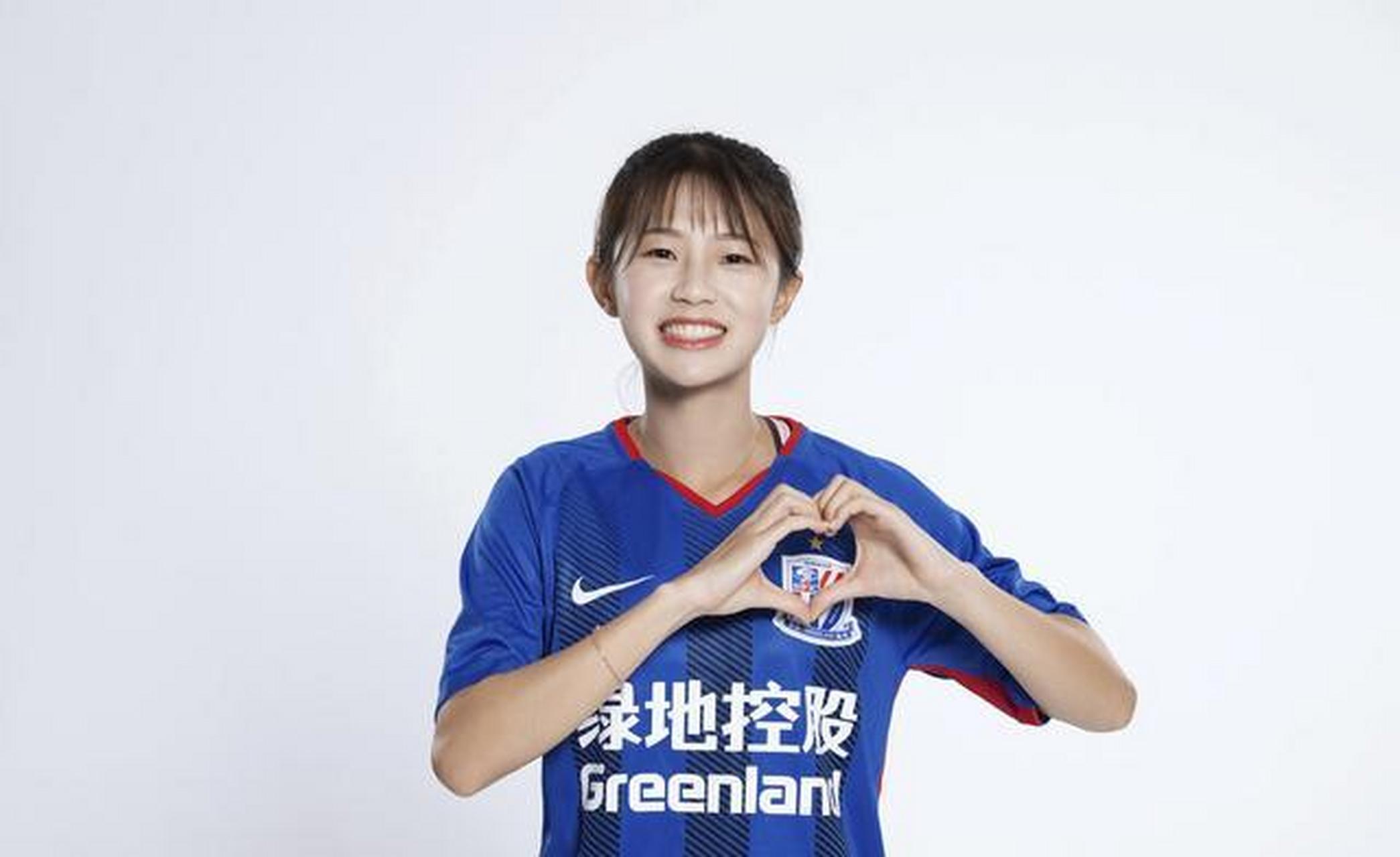 女乙联赛上海绿地申花女足美女球员熊熙退役