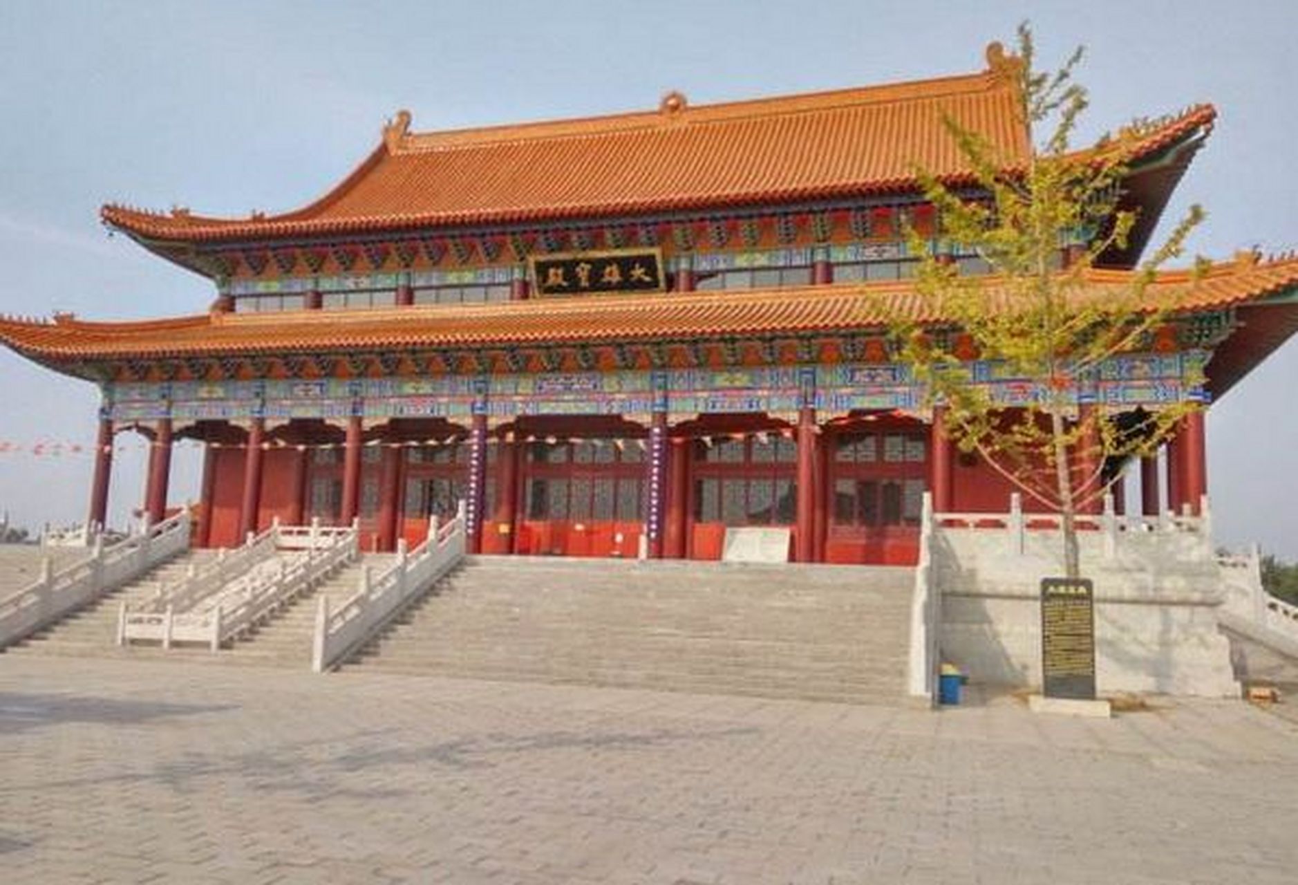 四女寺湿地公园风景区 武城四女寺湿地公园位于武城县东部,规划边界