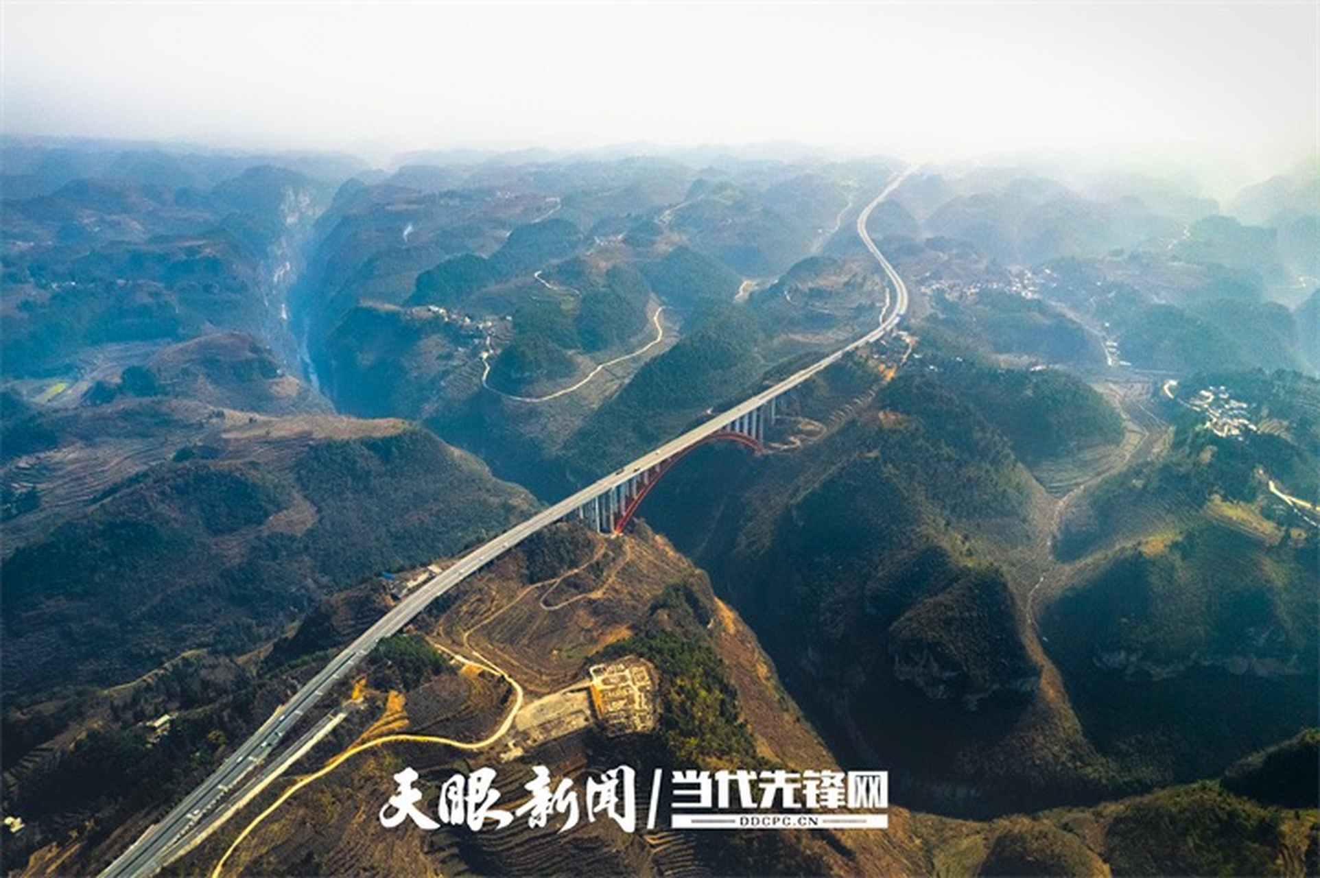 "见贵州】杭瑞高速公路总溪河特大桥位于毕节市纳雍县境内的总溪河上