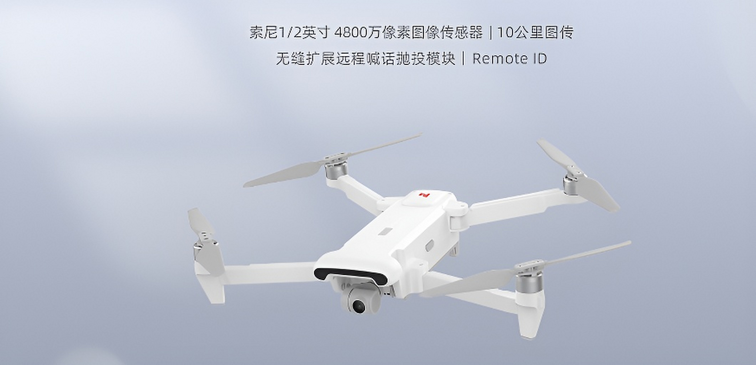 小米生态链下的一员大将