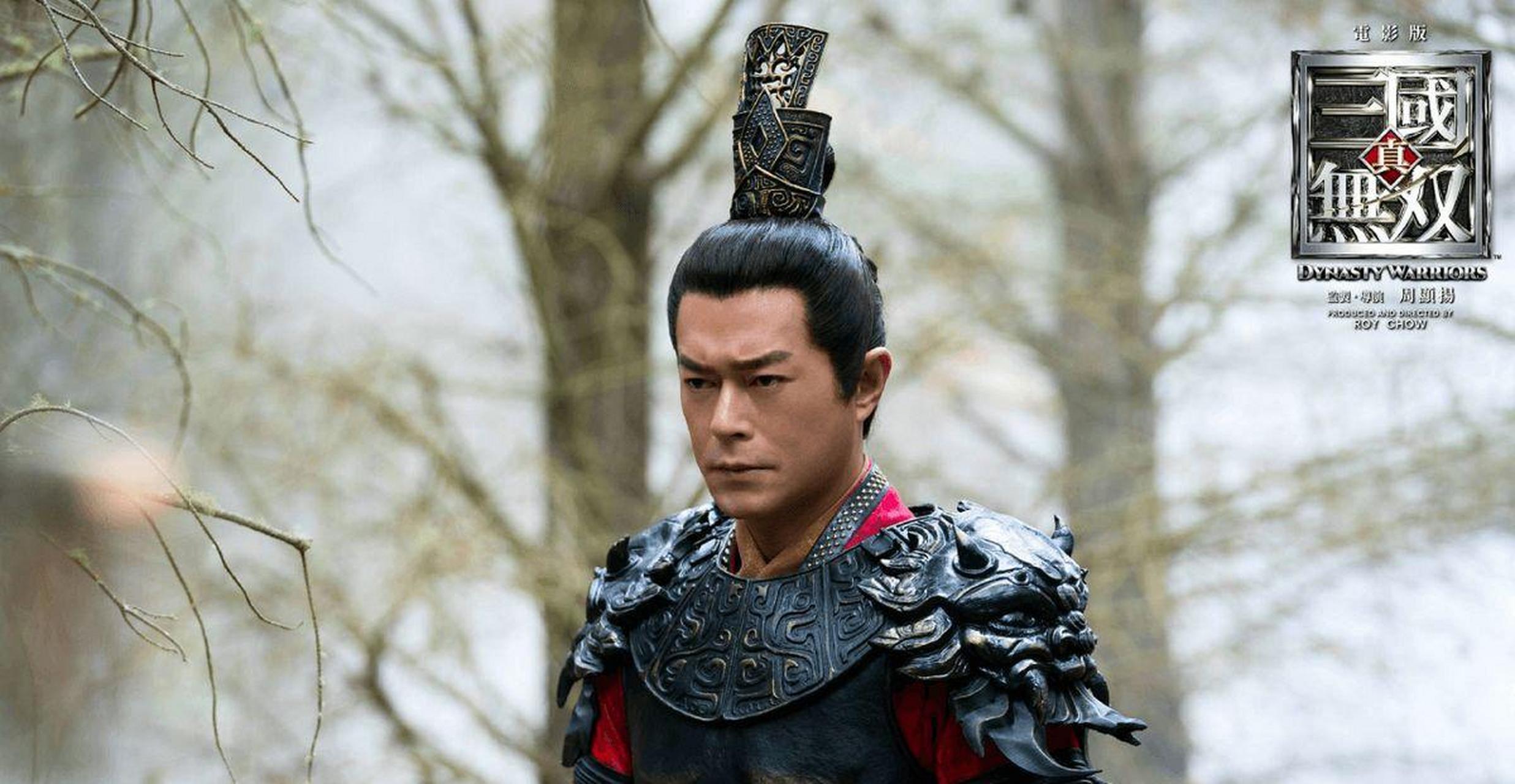 《真·三国无双》剧组给古天乐找的替身原来是个黑人