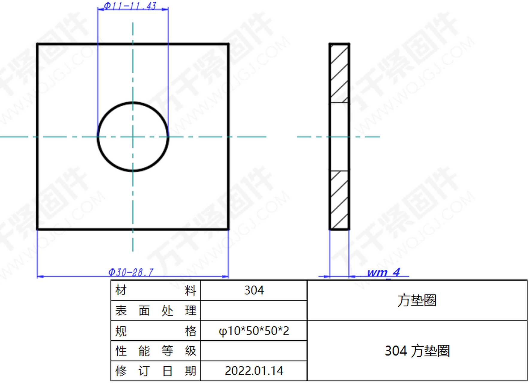 今日紧固件设计图分享:建筑工地上常用的方垫圈,304