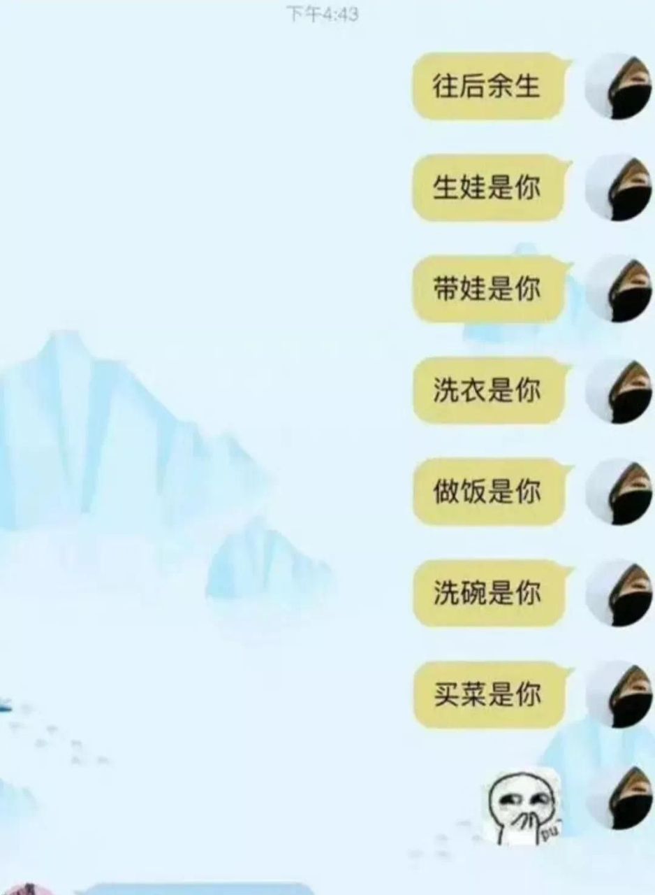 高手过招往往一招致命