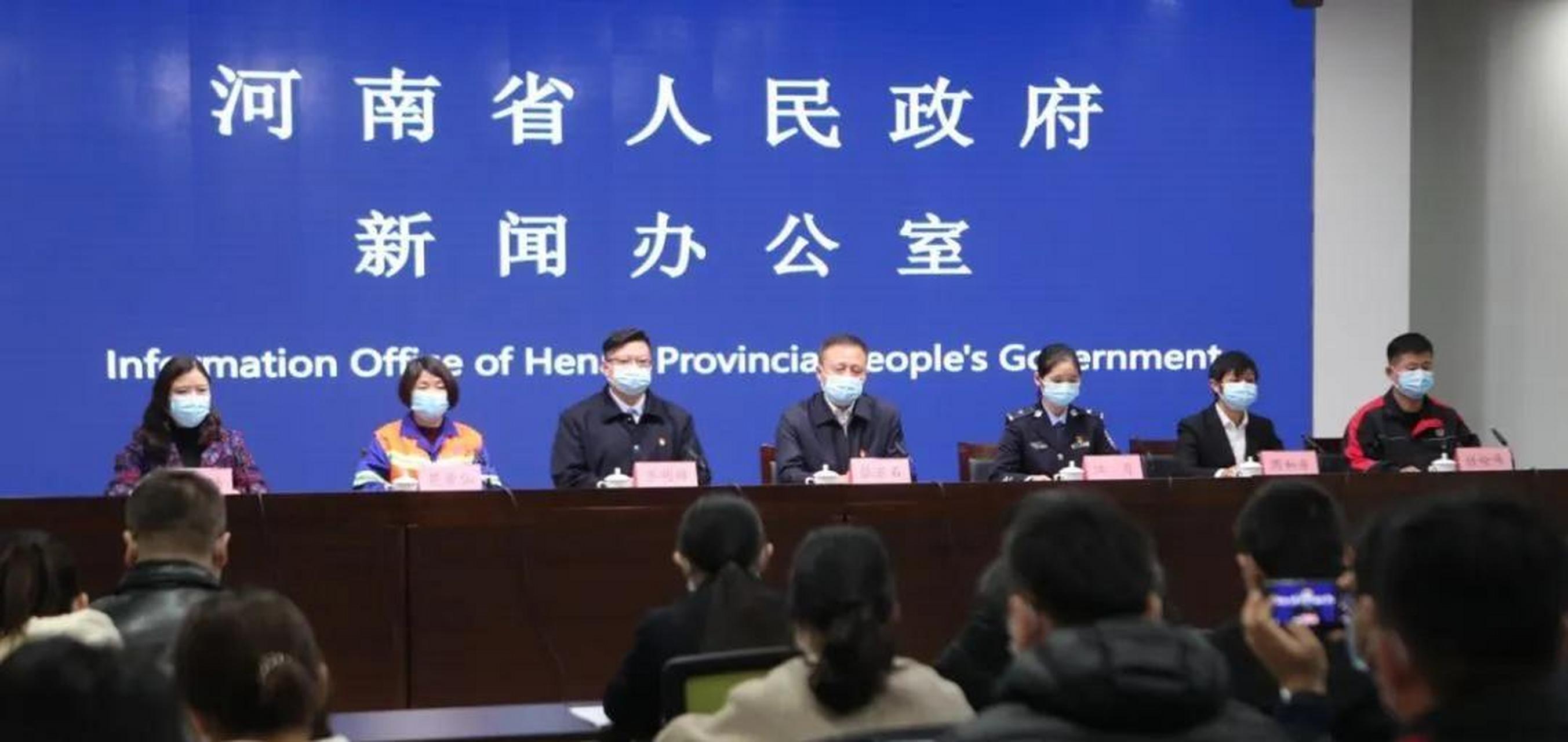 河南疫情又开始了吗现在还有吗最新消息的简单介绍