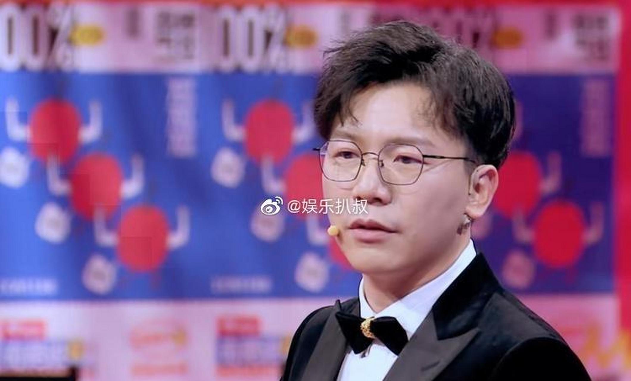 gif创作人# 《奇葩说》杨幂说我才是前任的人脉,第七季开播就出王炸