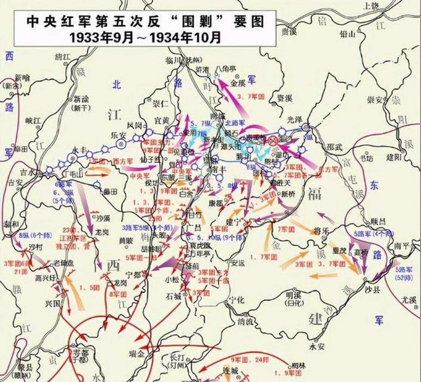 在与敌军战斗的过程中,红六军18师师长龙云,自告奋勇要带领52团战士