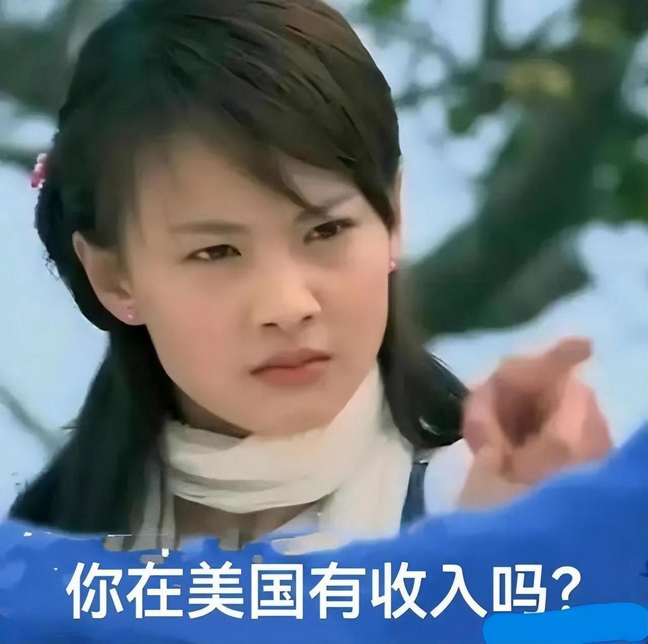 郑爽海外近照曝光!身体发福严重,疑似秃顶!网友:这也太丑了!