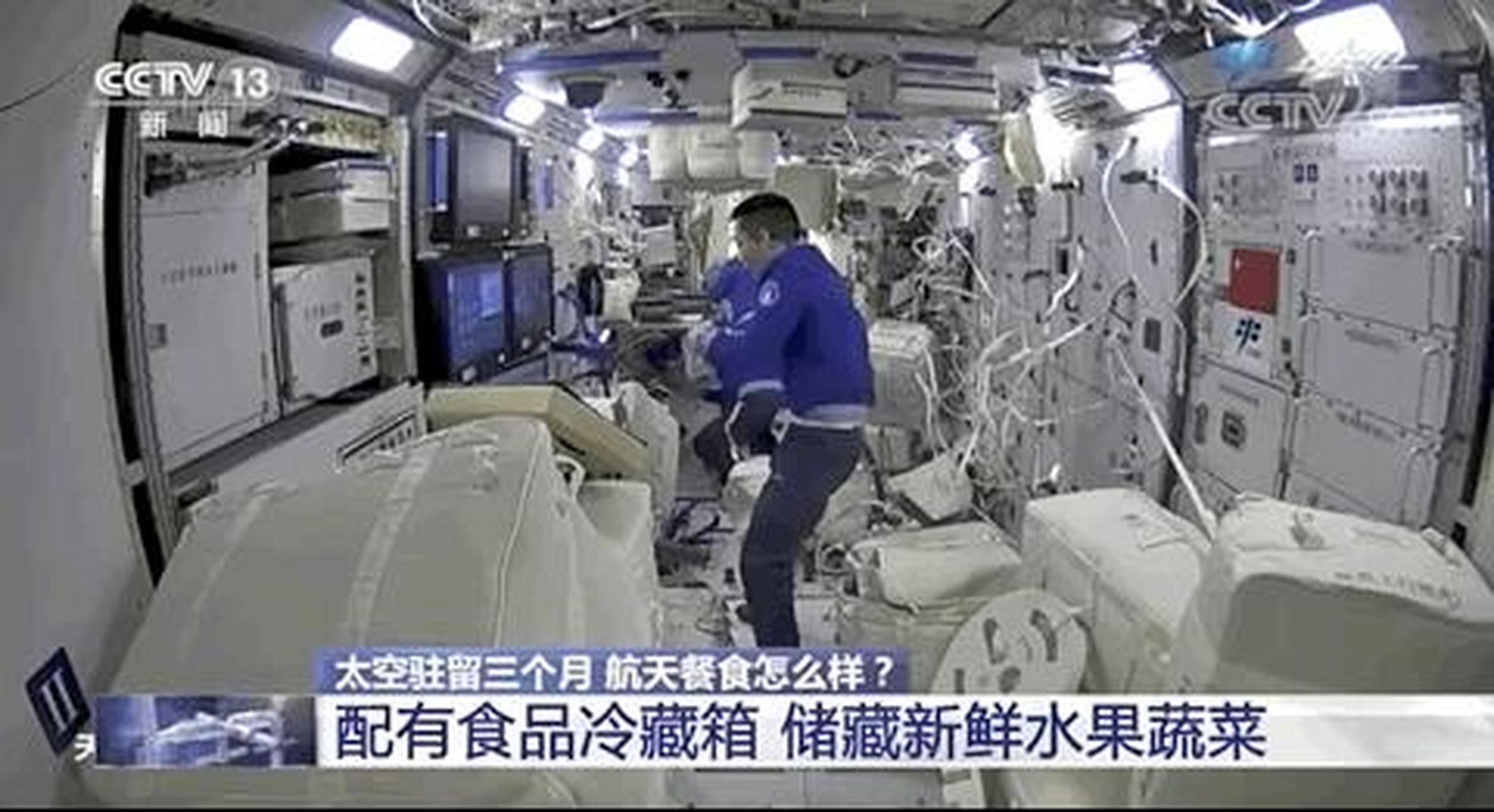 上次给大家介绍了航天员在太空都吃什么?