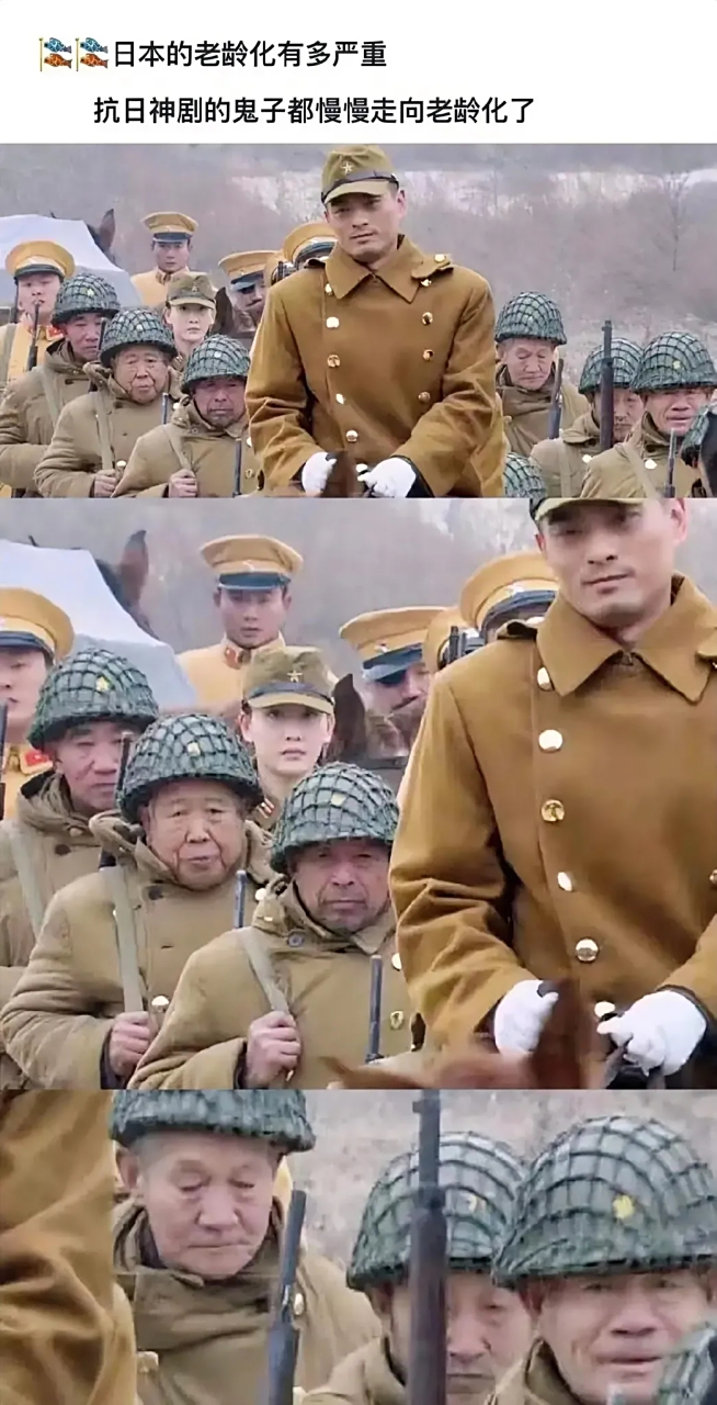 浙江横店连群众演员都出现后继无人现象,大爷大妈齐上阵,这样拍出来的