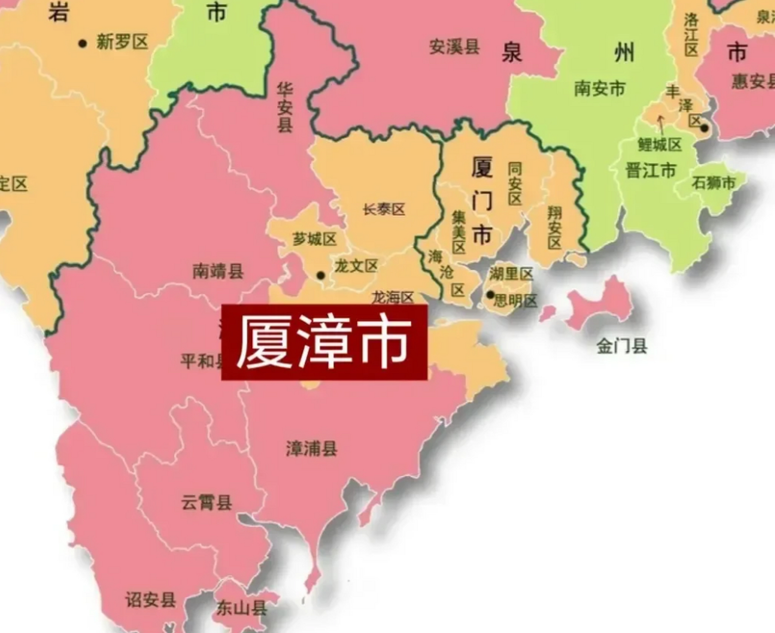 漳州市辖区图片