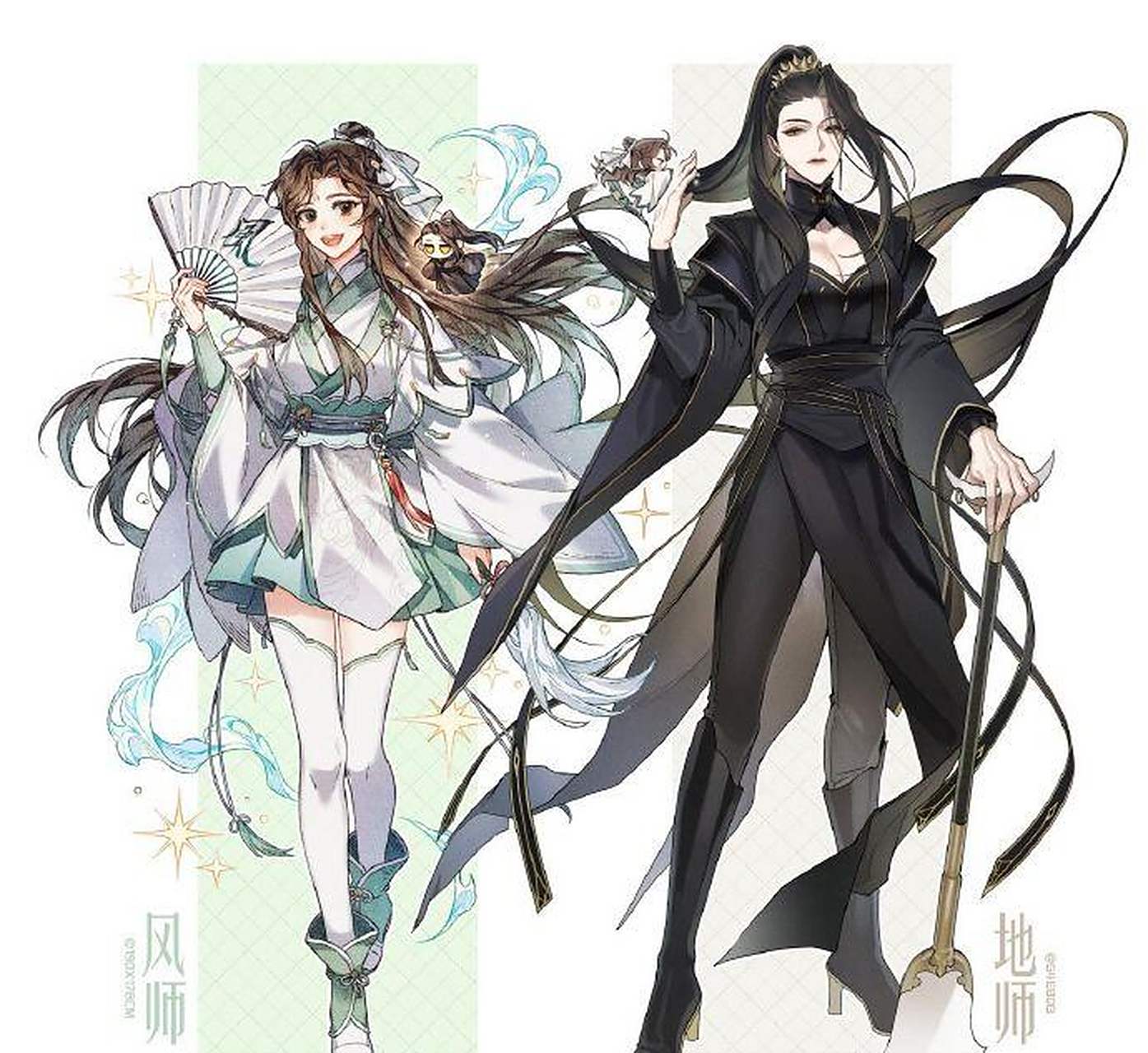 风师地师女相!#二次元陪你过年