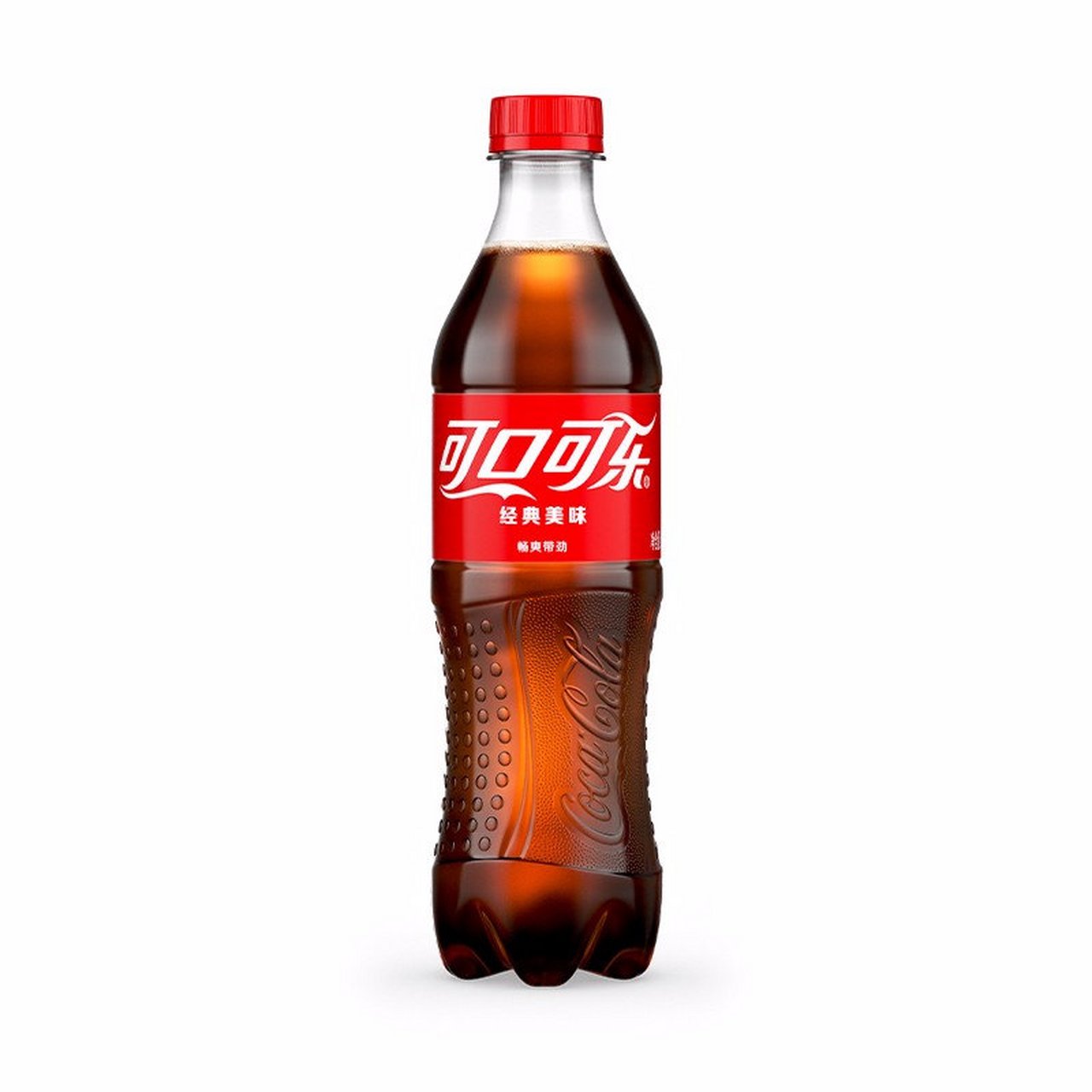 可口可乐(coca-cola)汽水可乐 碳酸饮料 500*24瓶 整箱装【推荐理由】