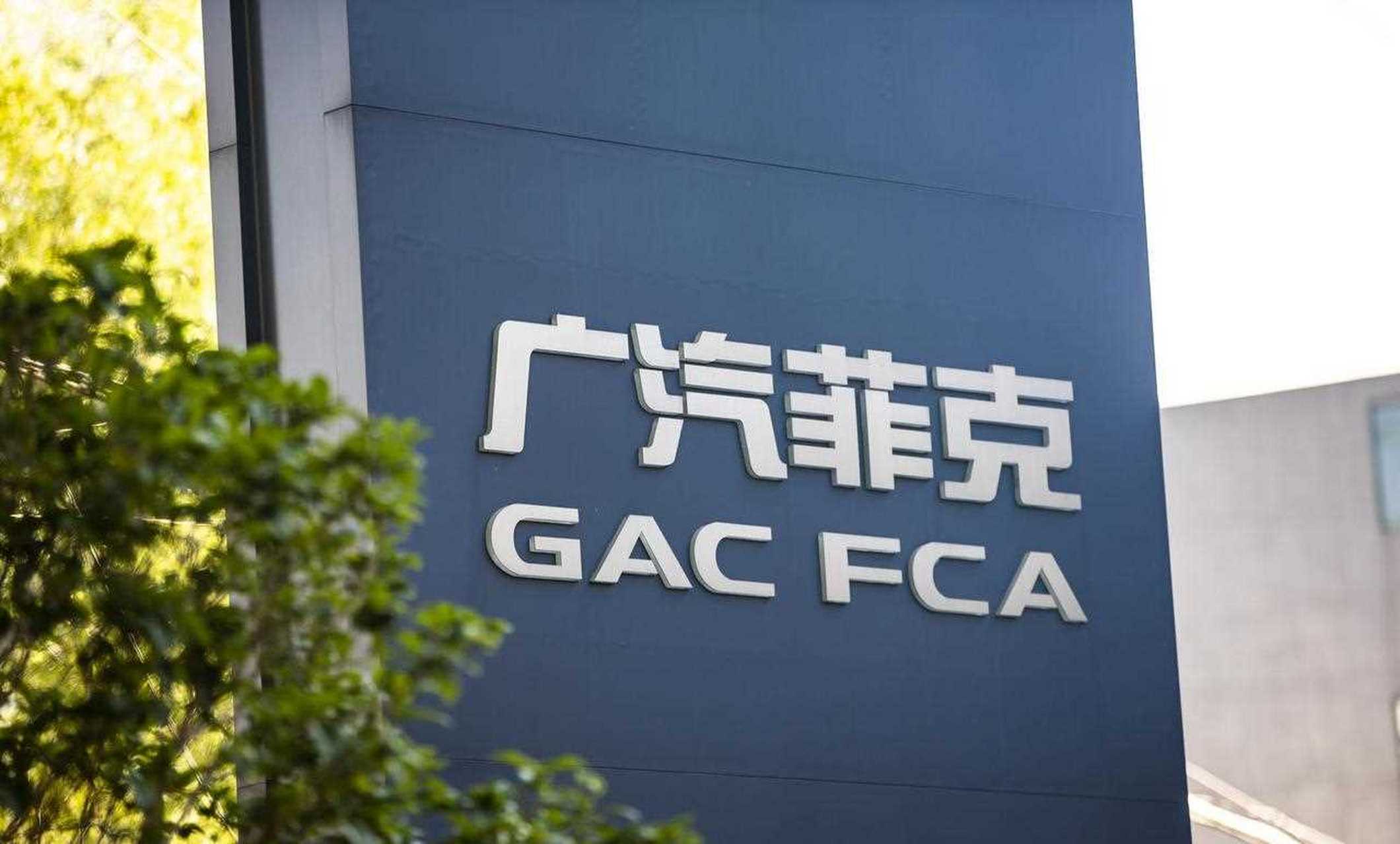 广汽菲克宣布退出中国市场,jeep今后将以纯进口形式销售?