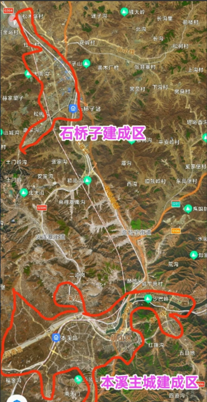 本溪石桥子说:没想到吧!