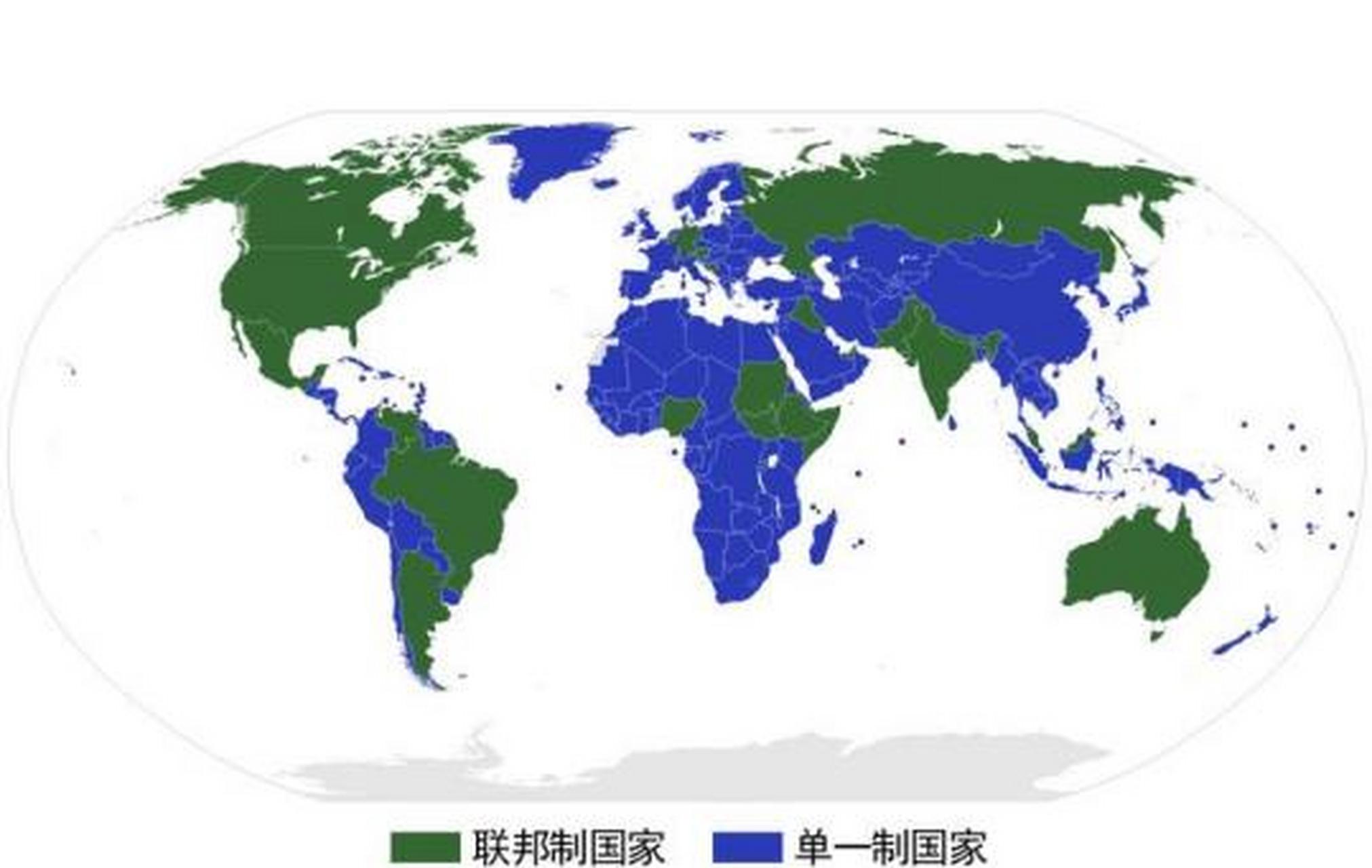 [微風]美國是世界上最早的聯邦制國家之一,這個國家的建立經歷了漫長