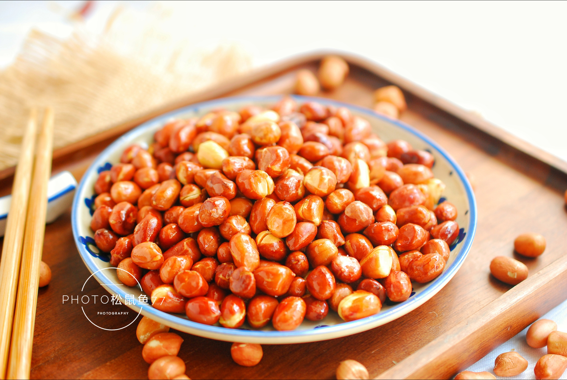 油炸花生米,经久不衰的下酒菜.不止下酒还下饭,我和儿子不喝酒,但也非