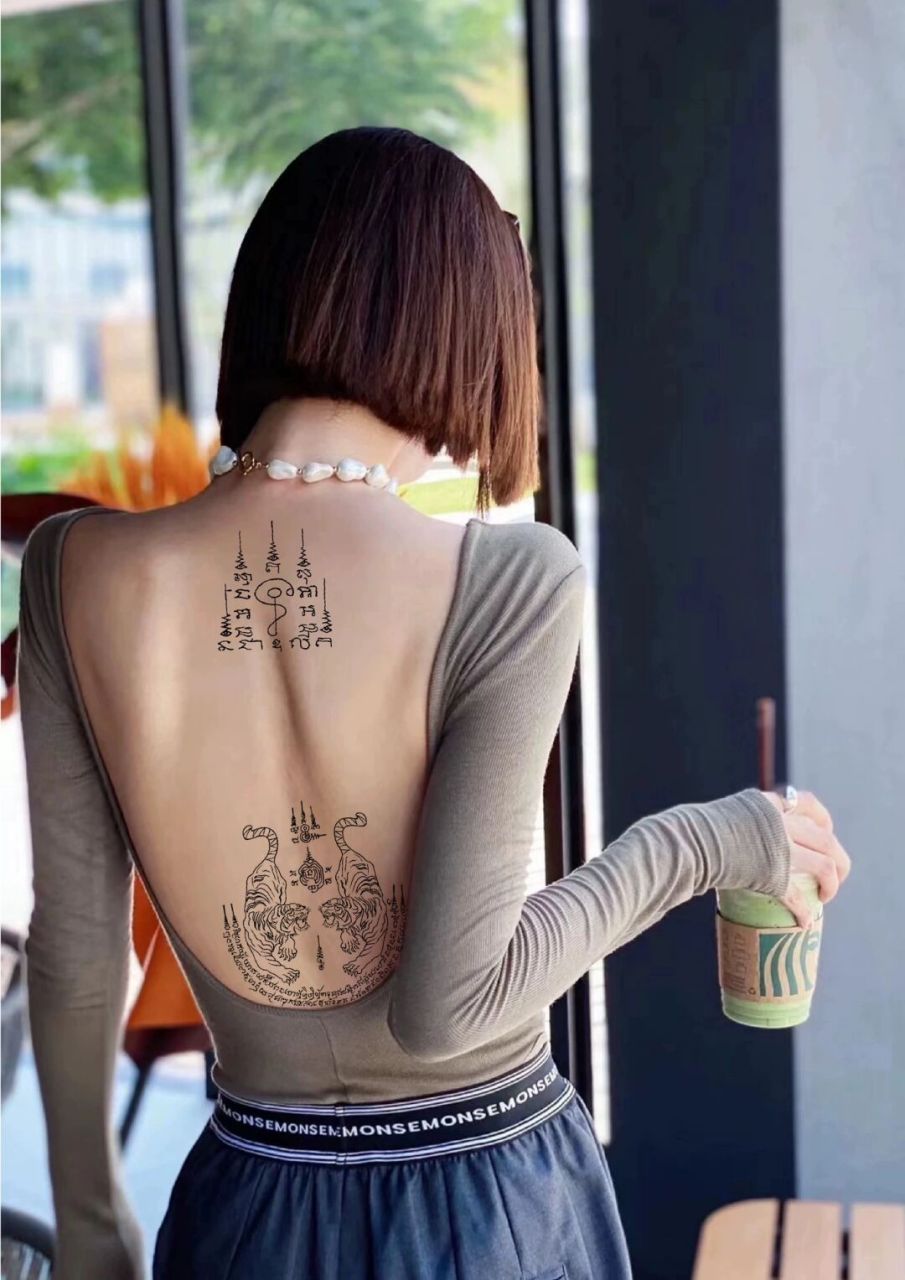 背部纹身