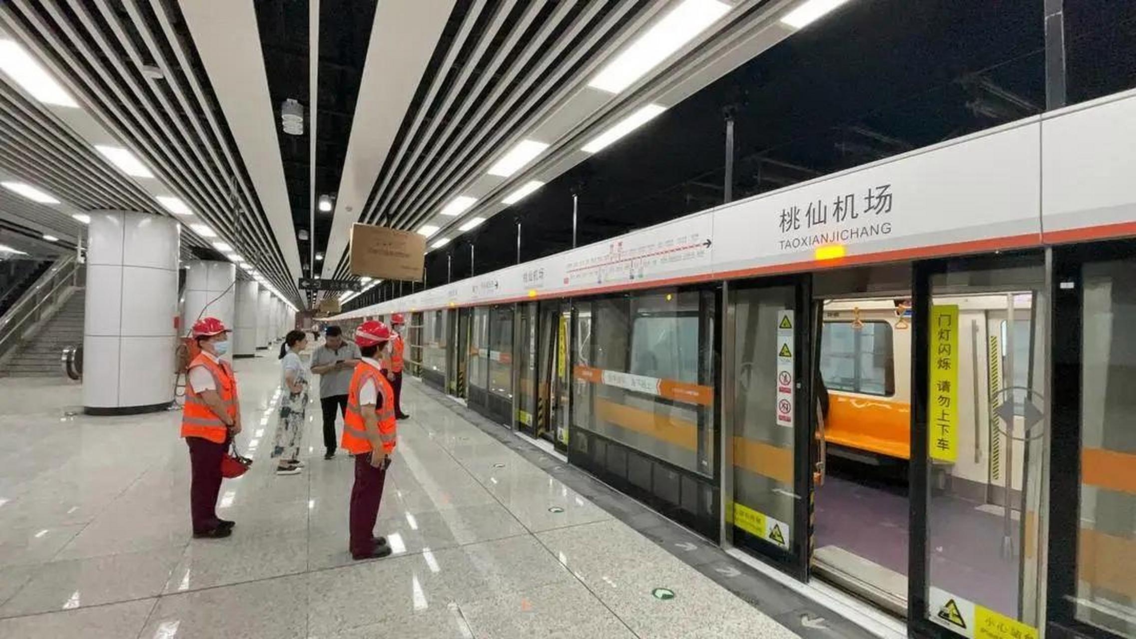 9月底前沈阳地铁无须出站直达桃仙机场 最高票价7元#振兴新突破辽宁