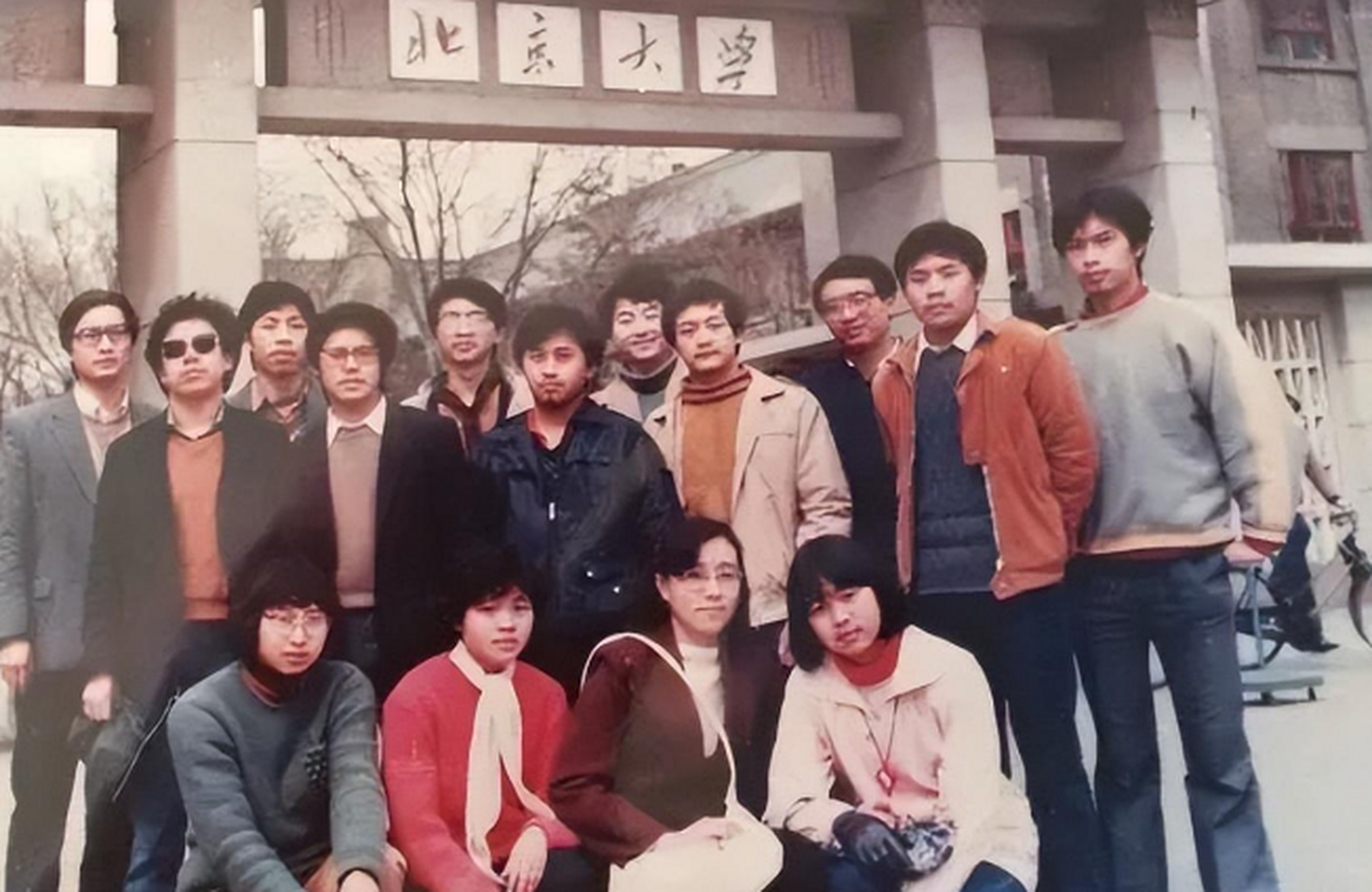 80年代大学生,气质和现在不一样