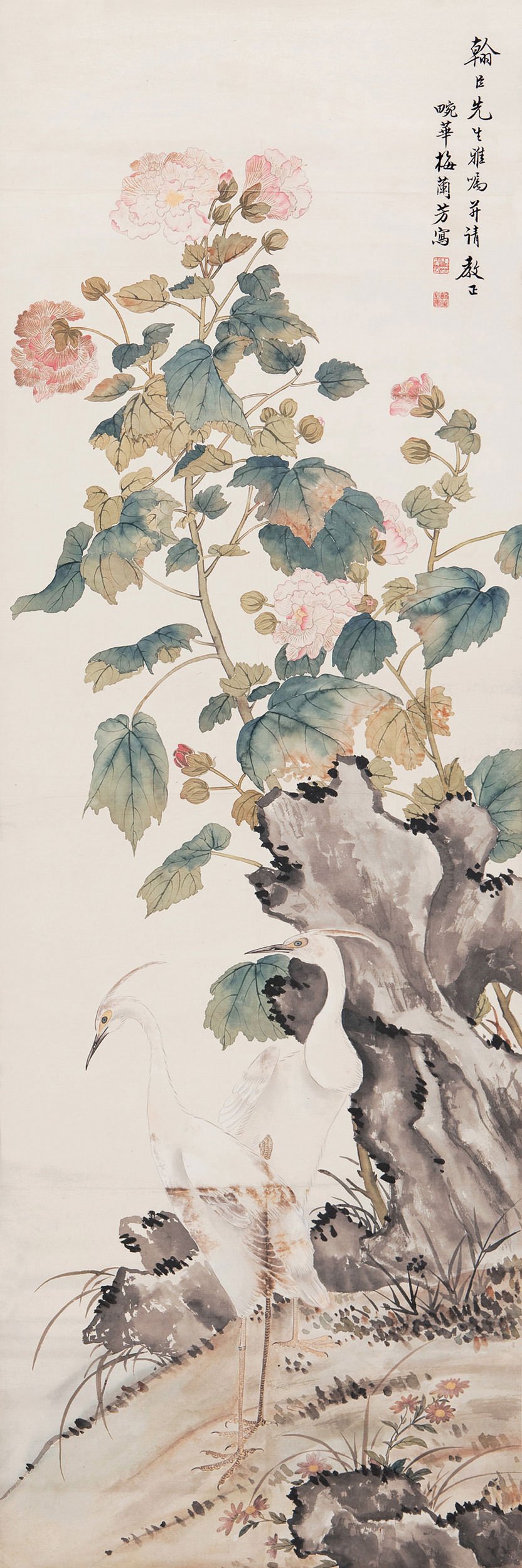 【 京剧大师梅兰芳花鸟画 】  #花鸟画#  #国画