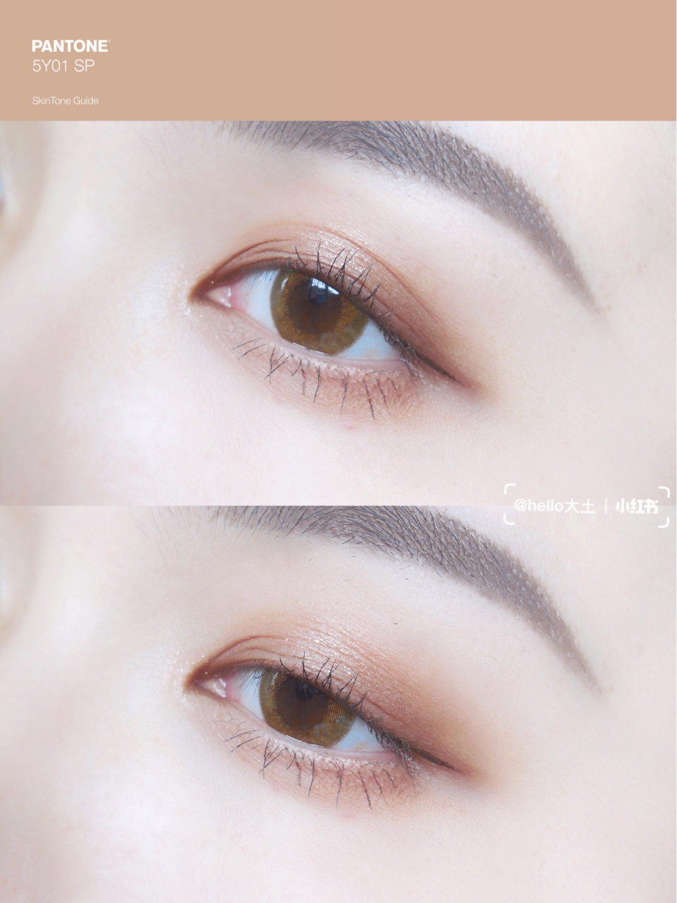 学伪素颜眼妆 这么画日杂奶咖 今天也是干干净净简简单单的女孩 喜欢