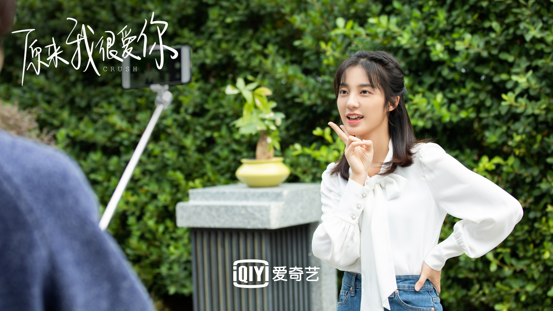 原来我很爱你【万鹏x桑无焉 无焉就是个小太阳啊,好像有什么难题