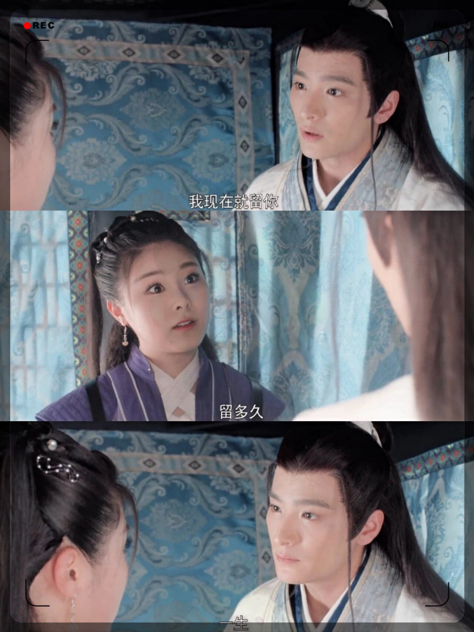 先婚后爱|当山贼成了太子妃是种什么体验  《山寨小萌主》一部轻松