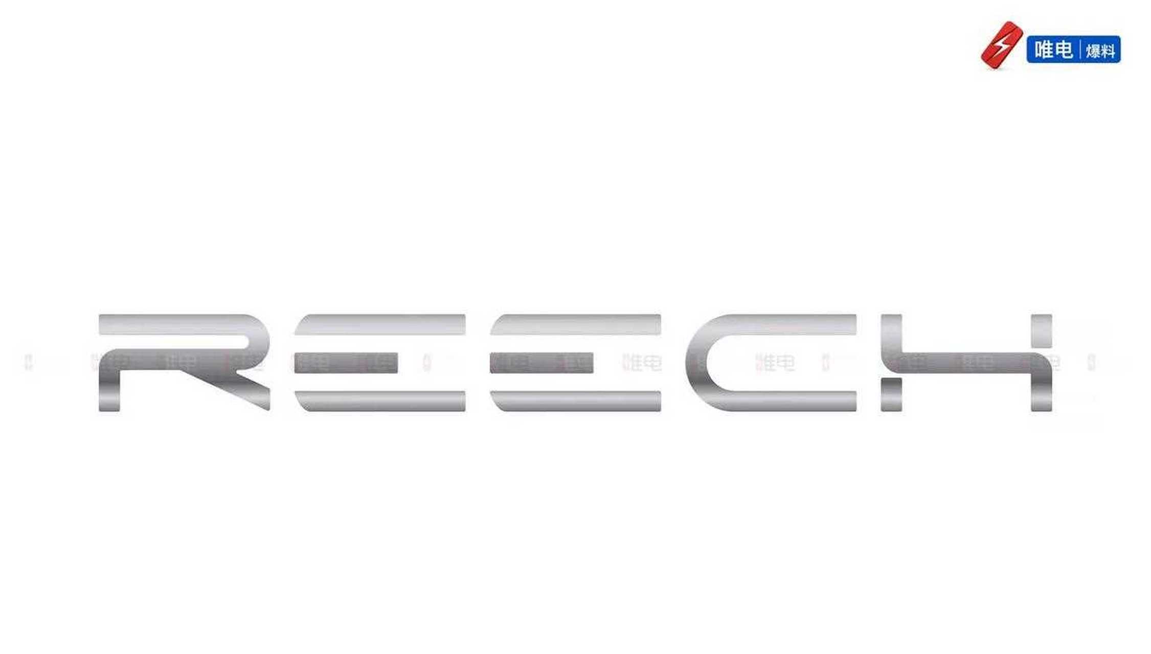 翻到比亚迪新申请了一个叫"beem core"的商标,字体还跟新logo类似的